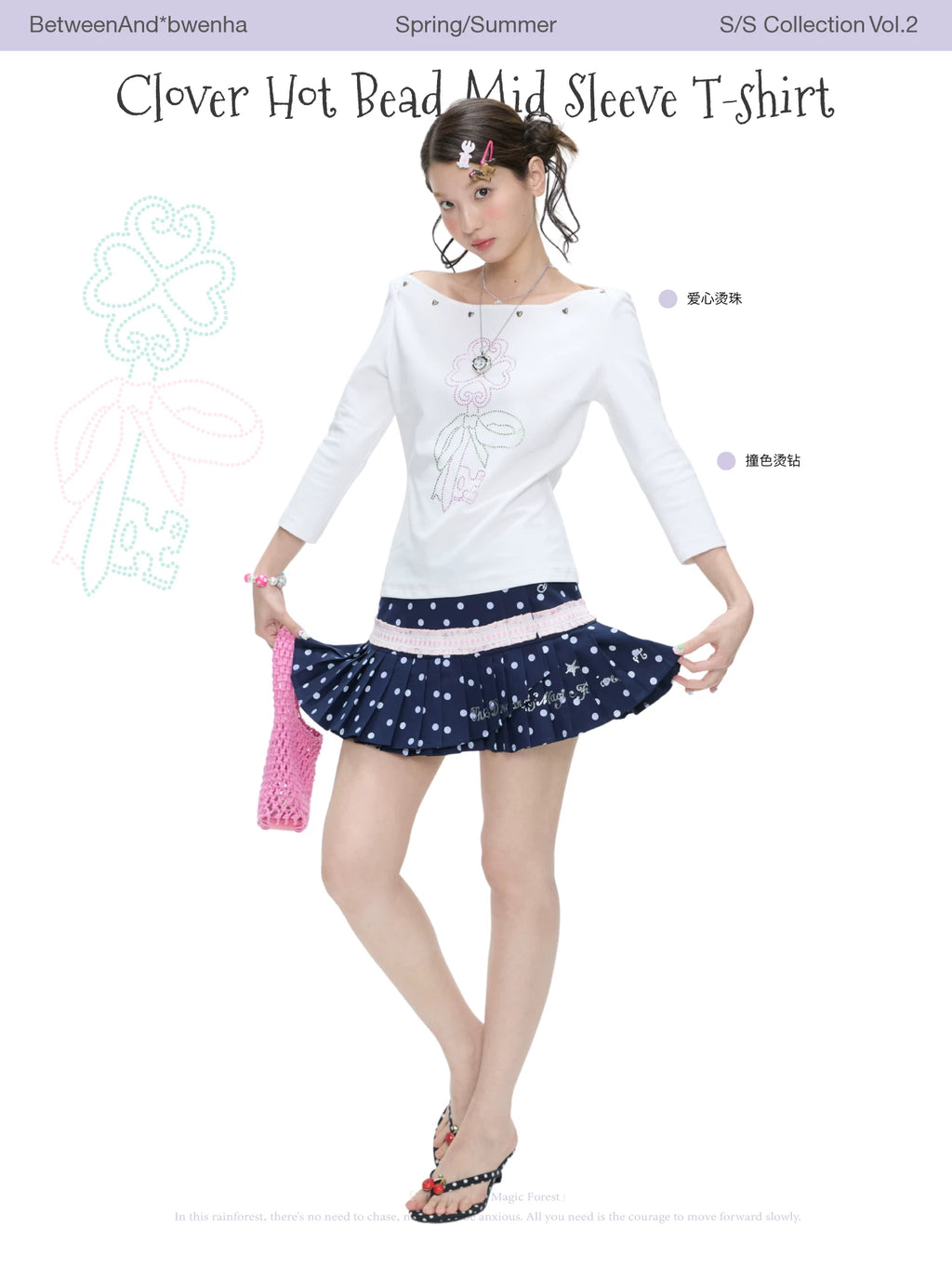 Clover hot bead mid sleeve t-shirt