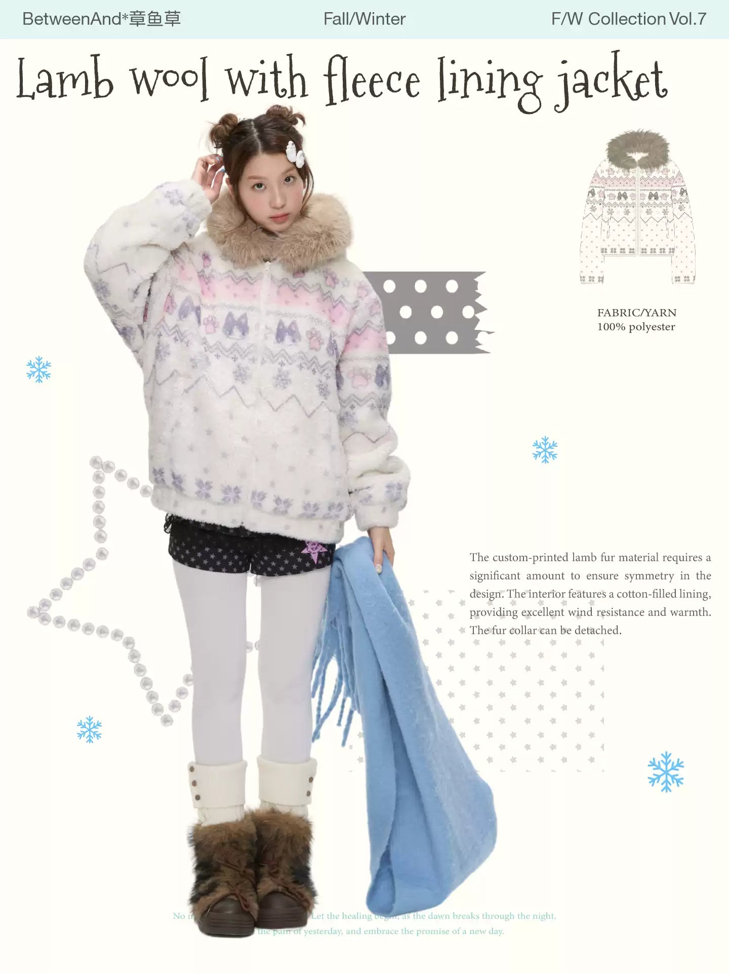 Beige sherpa padded jacket with soft fur collar