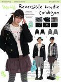 Reversible hoodie cardigan jacket
