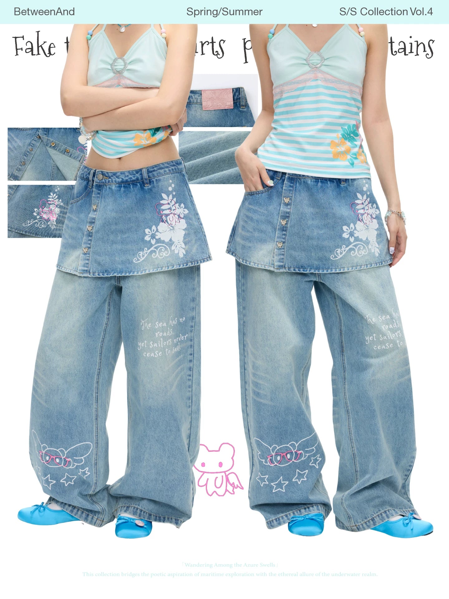 Fake two piece denim skirt pants