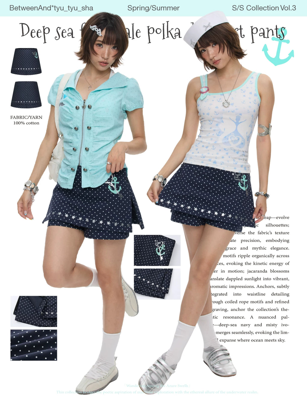Deep sea fairy tale polka dot skirt skort