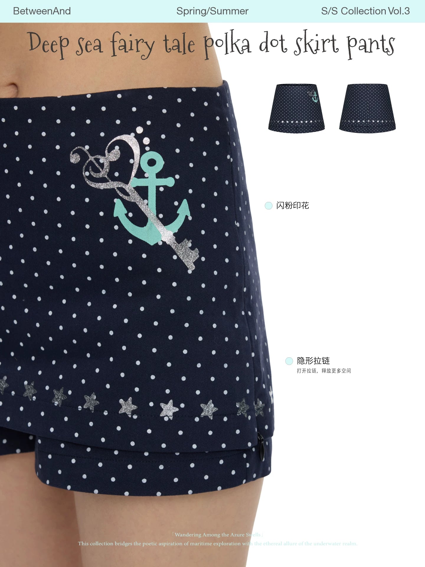 Deep sea fairy tale polka dot skirt skort