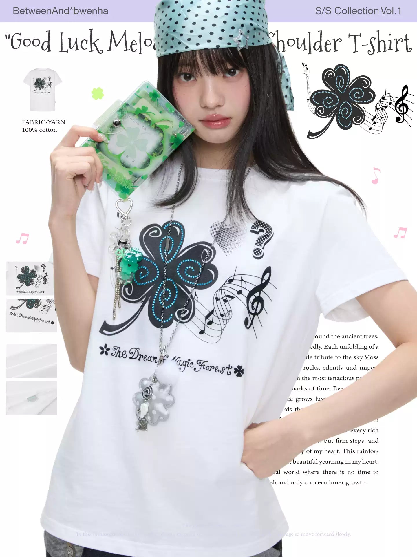 "Good Luck Melody" regular shoulder t-shirt