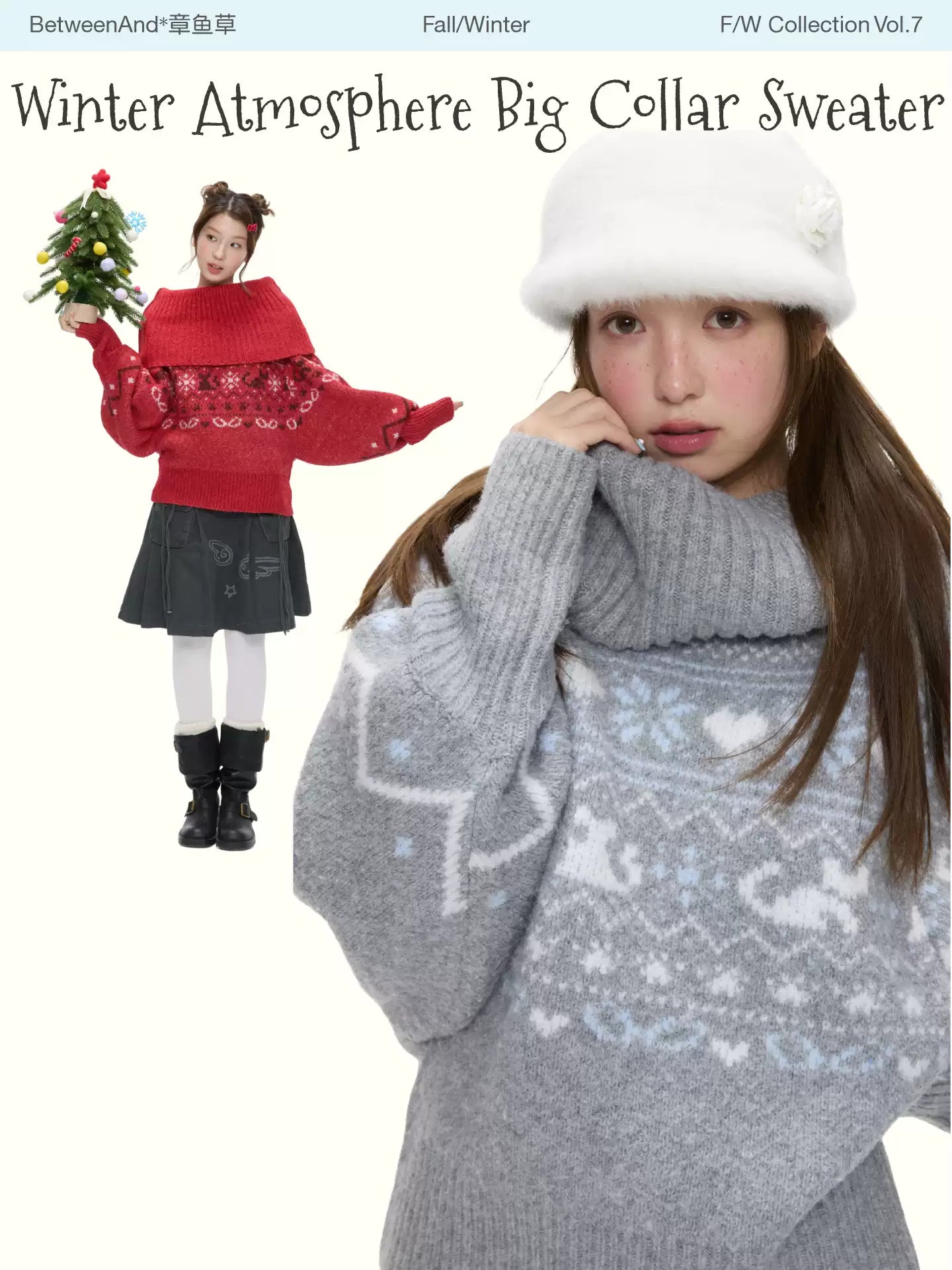 Fair Isle knit sweater with oversized Nordic collar