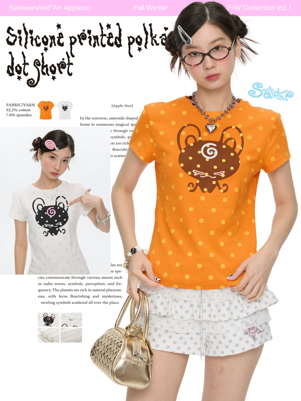 Silicone printed polka dot t-shirt