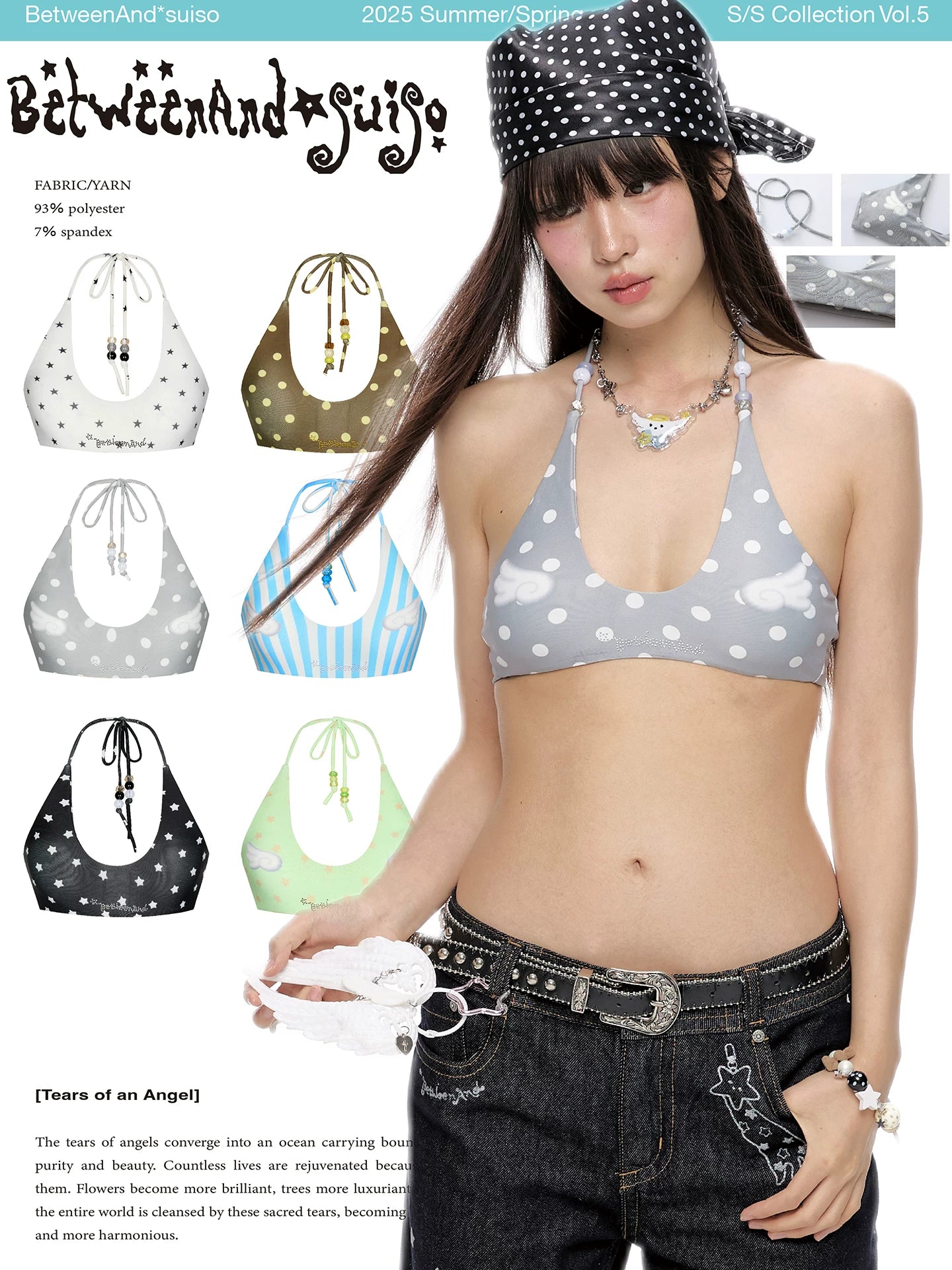 *suiso swimwear collaboration bikini tops