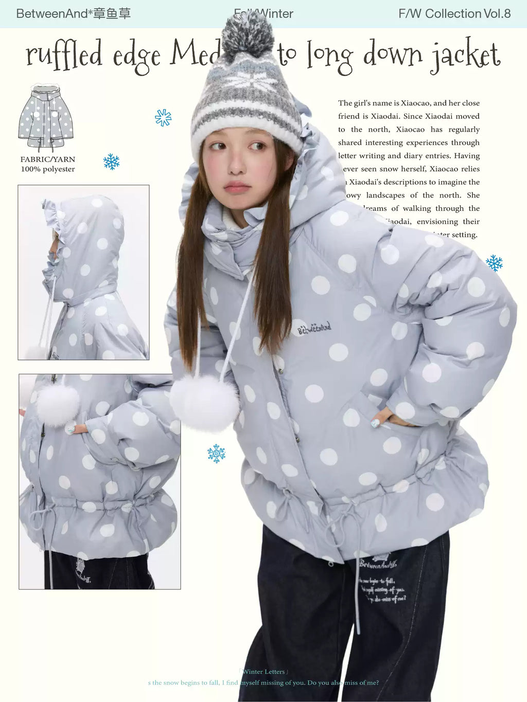 Ruffled edge medium to long down jacket with polka dots