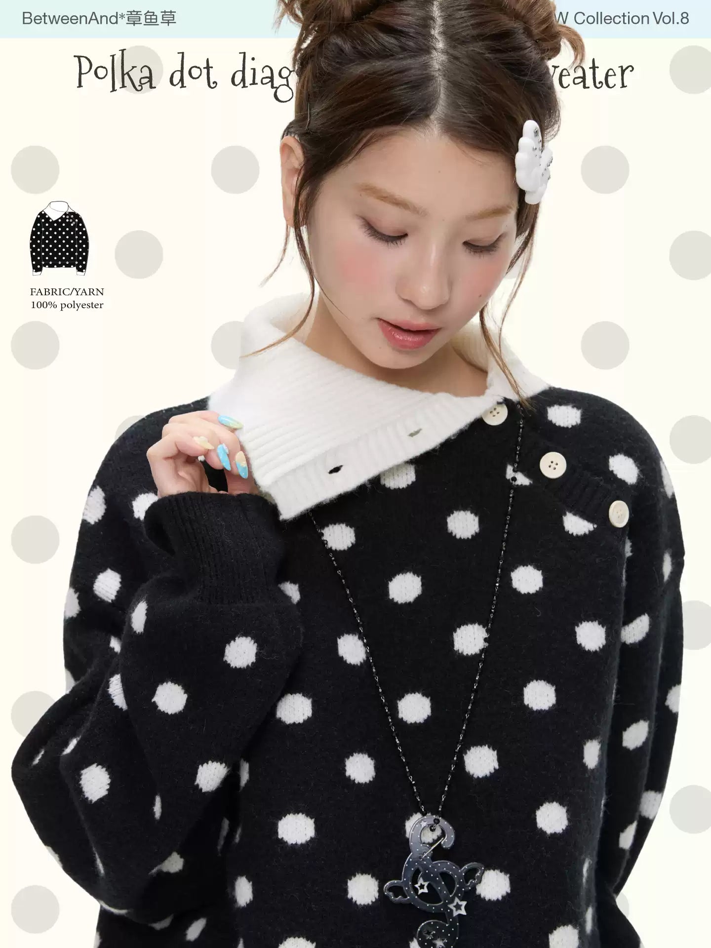 Polka dot diagonal cardigan sweater