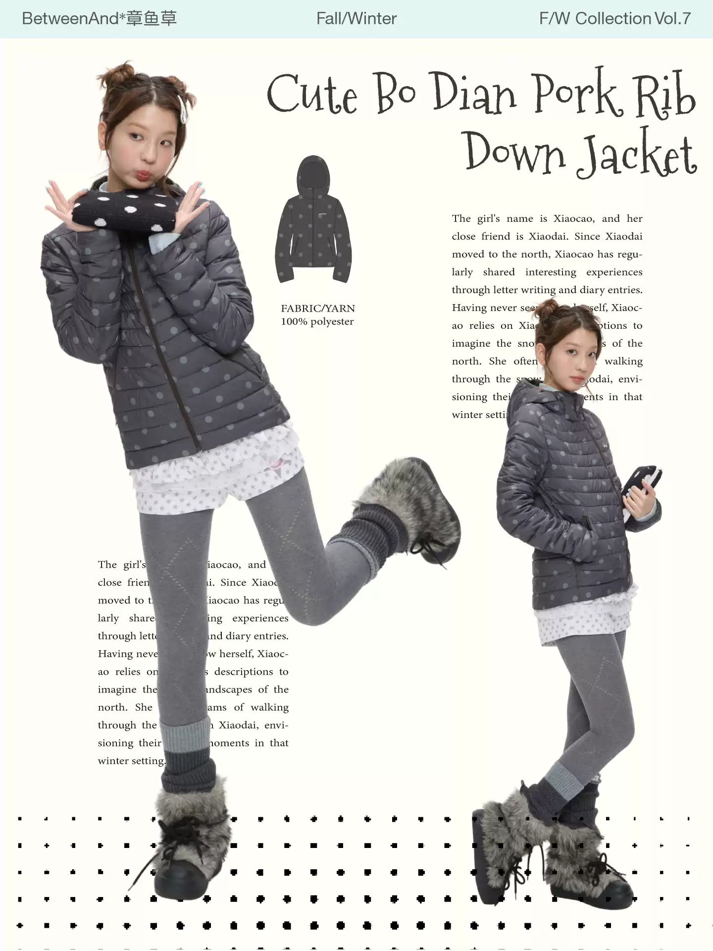Dark gray Polka dot down jacket