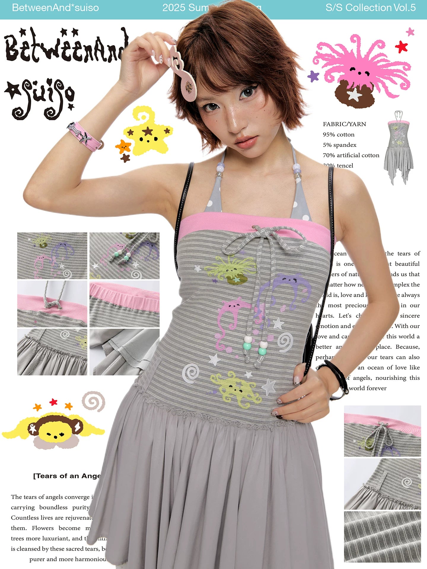 *Suiso collaboration striped strapless dress
