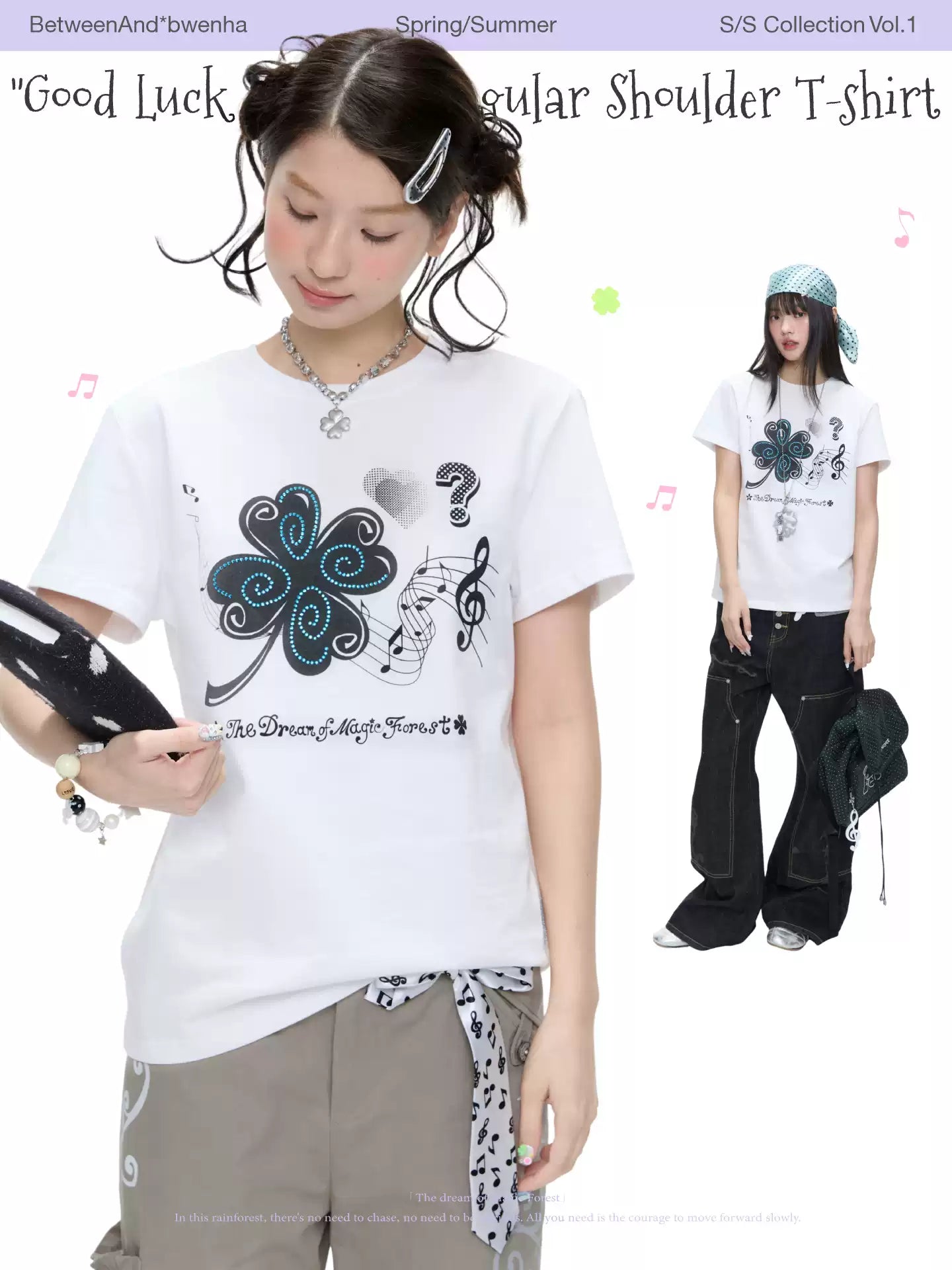 "Good Luck Melody" regular shoulder t-shirt