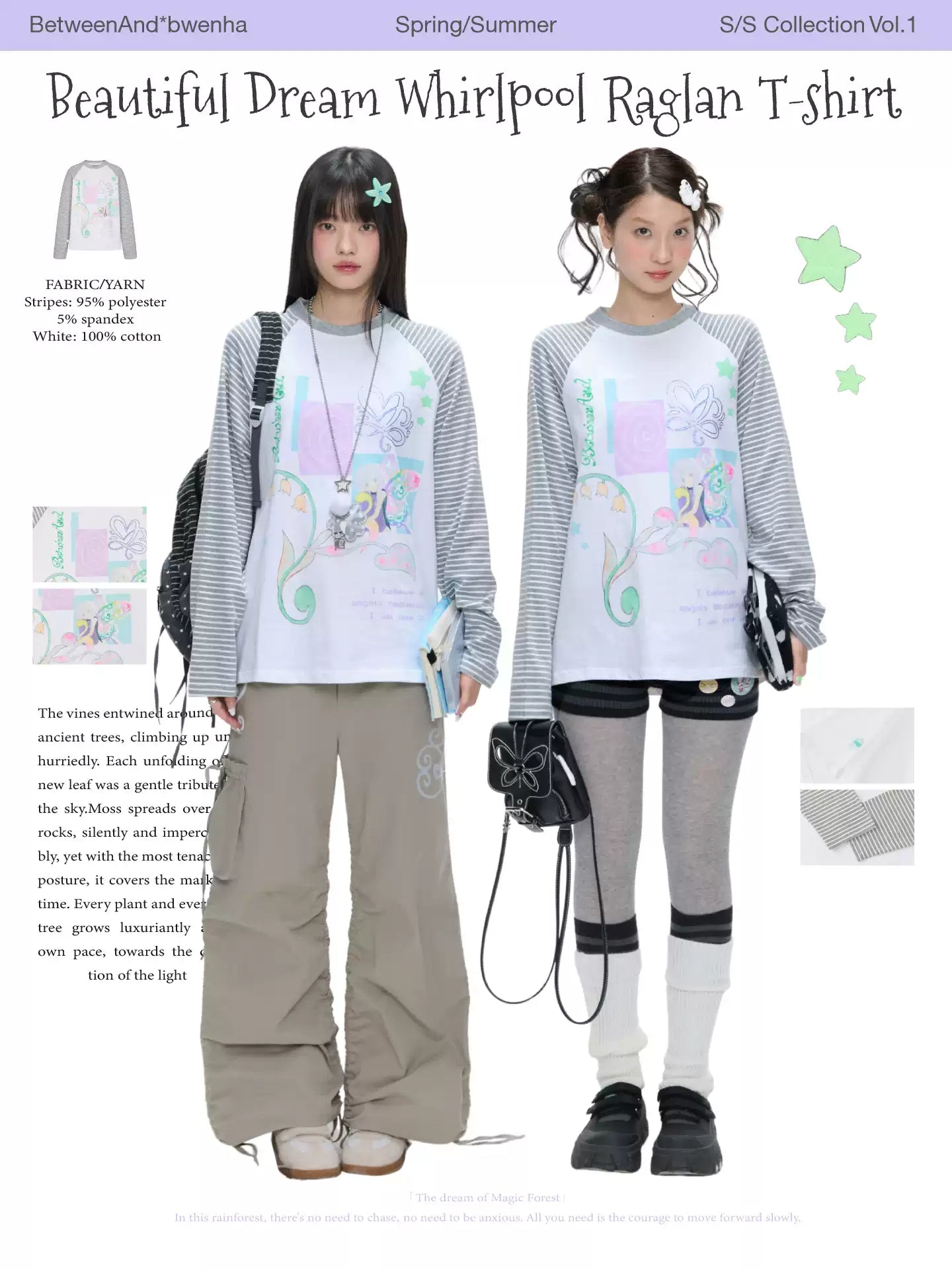 Beautiful dream whirlpool raglan long sleeve top