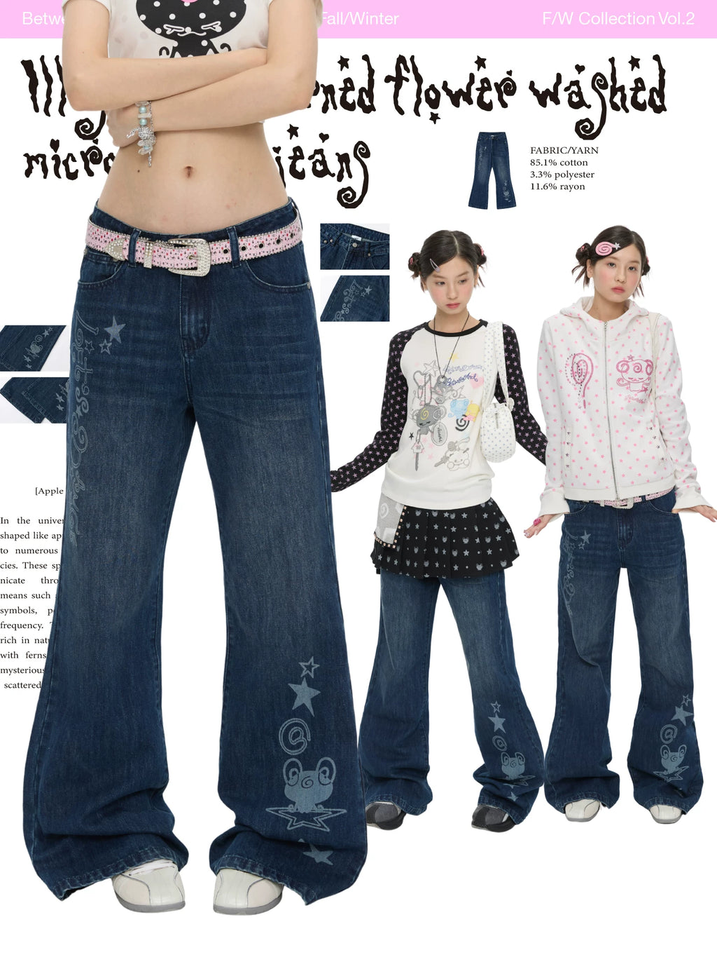 Illustration burned flower washed micro flared jeans