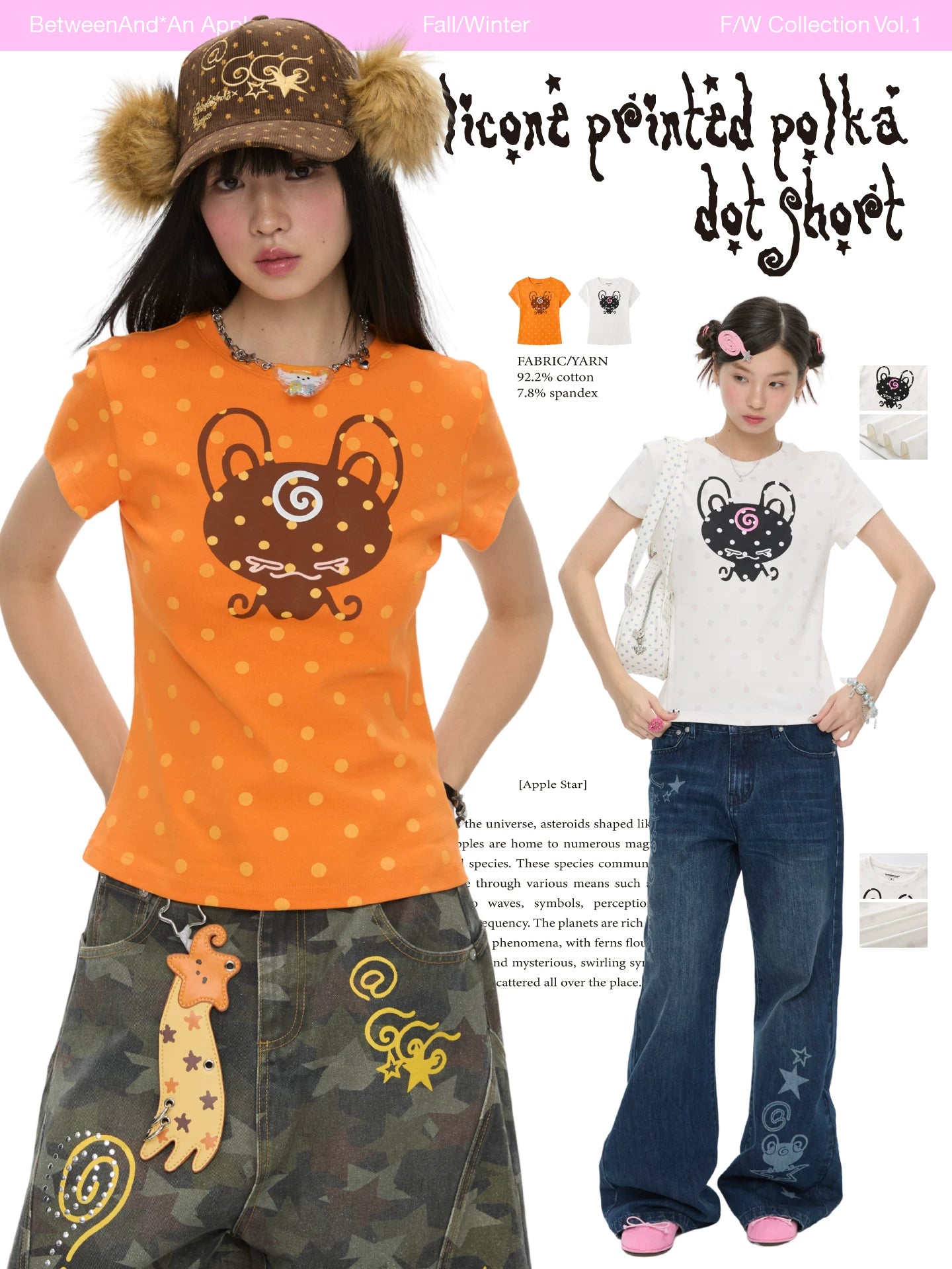 Silicone printed polka dot t-shirt