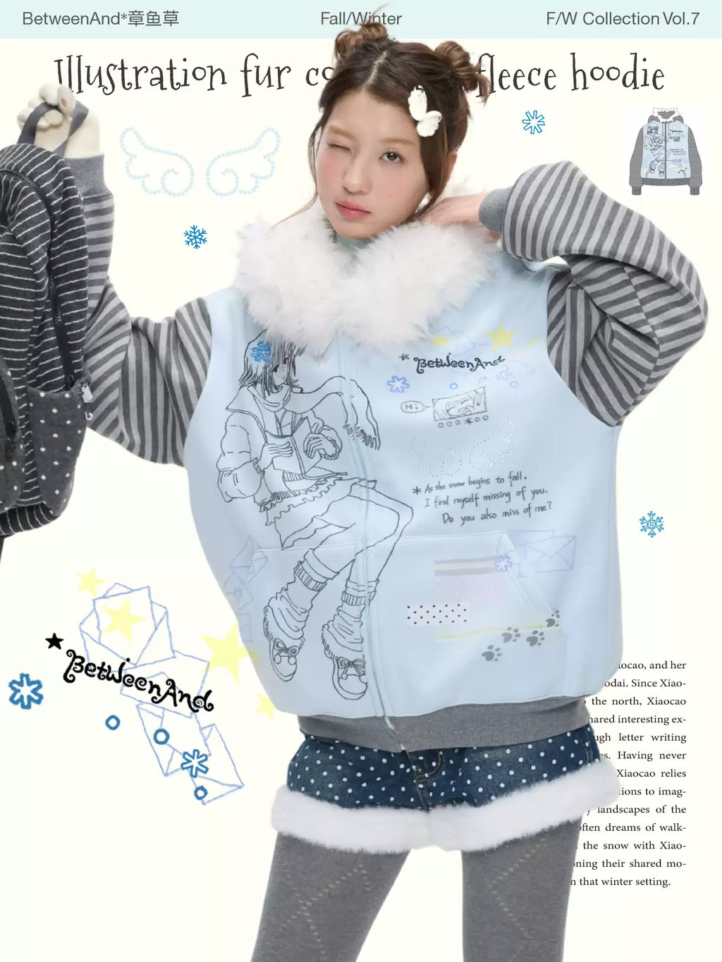 Sea-salt blue striped raglan fleece hoodie with faux fur collar