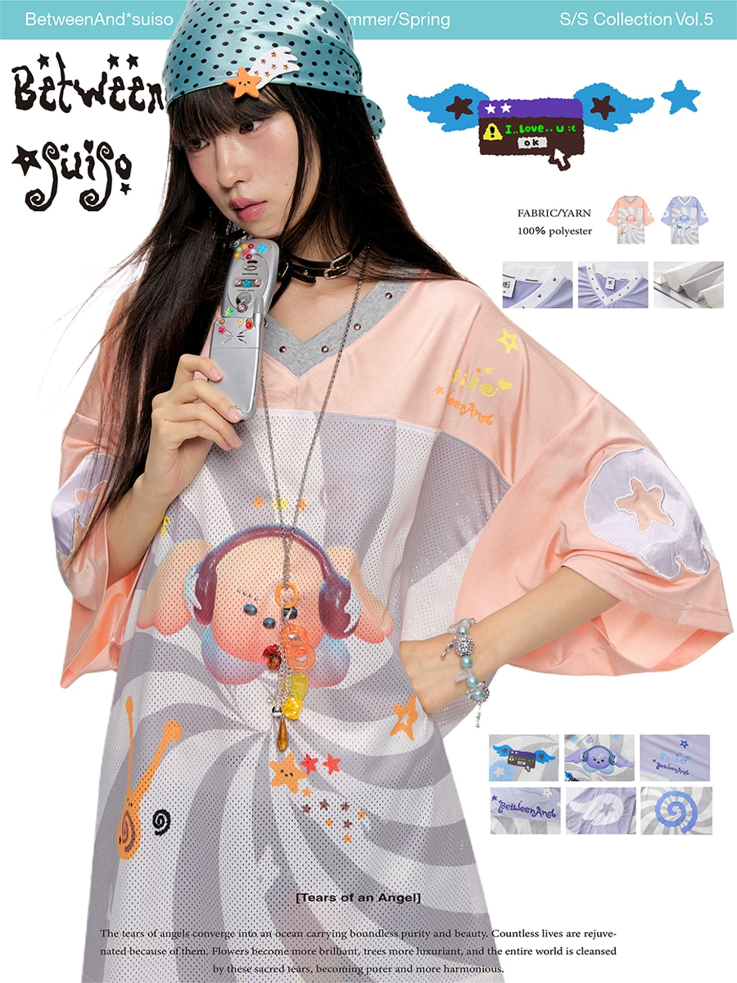 *Suiso collaboration angel wings jersey t-shirt