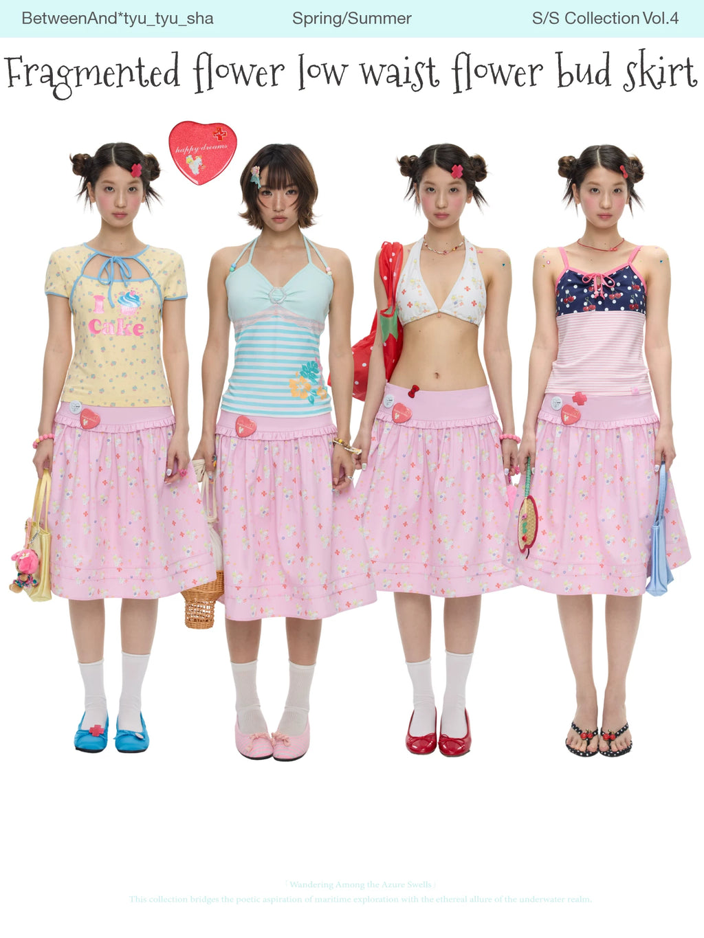 Fragmented flower low waist skirt
