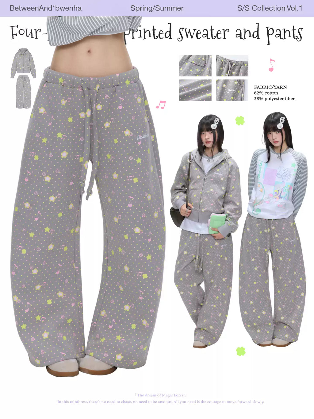 Four-leaf clover printed sweater and pants