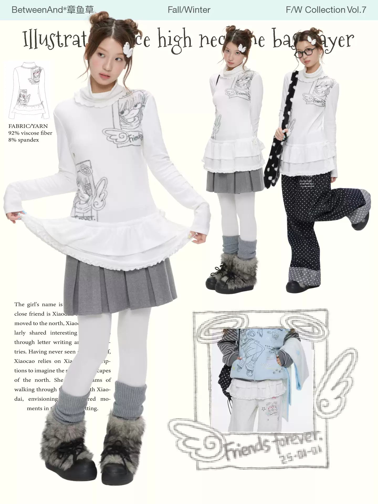 White brushed mock-neck floral print layered top