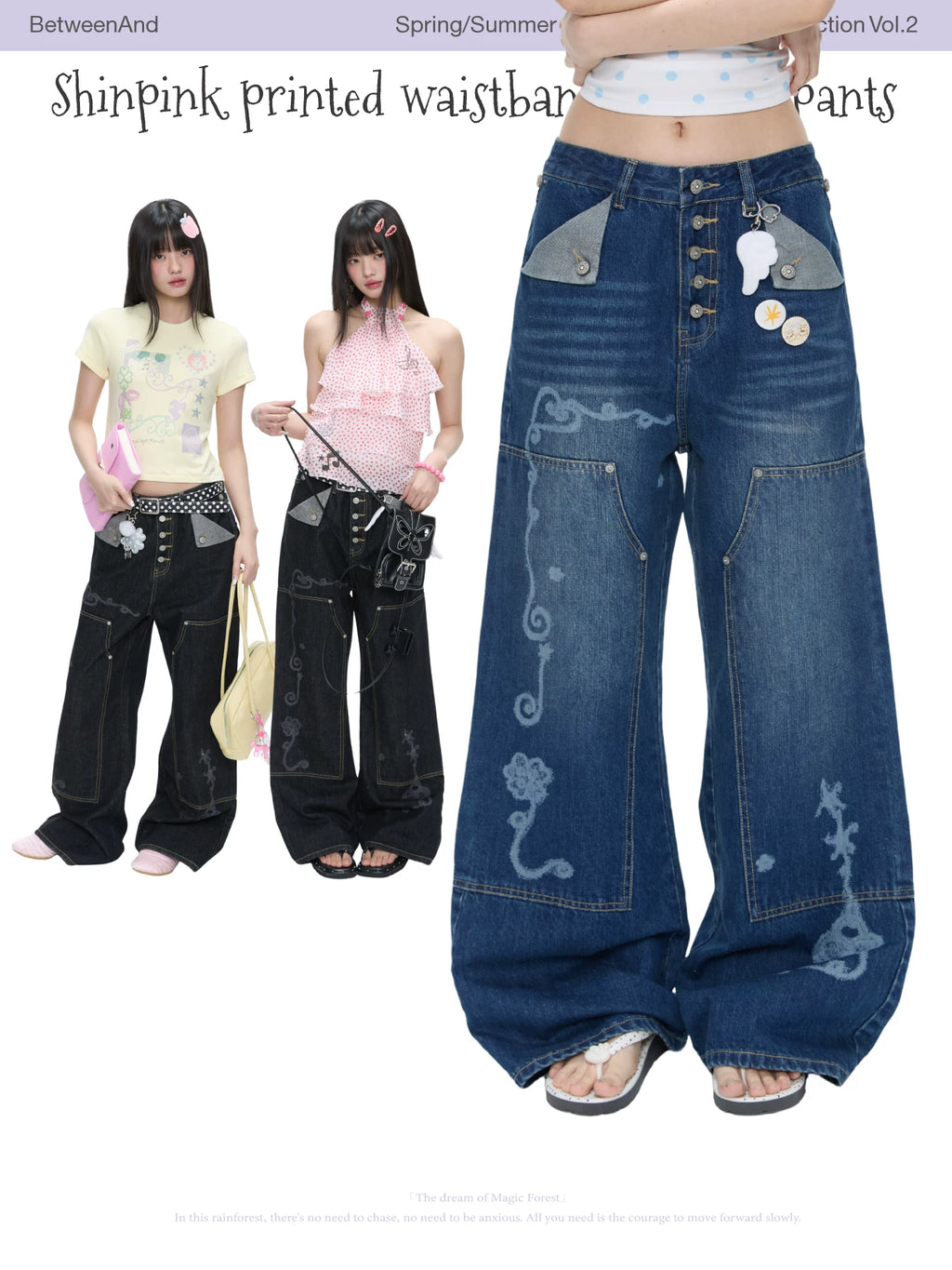 Shinpink printed waistband cropped pants