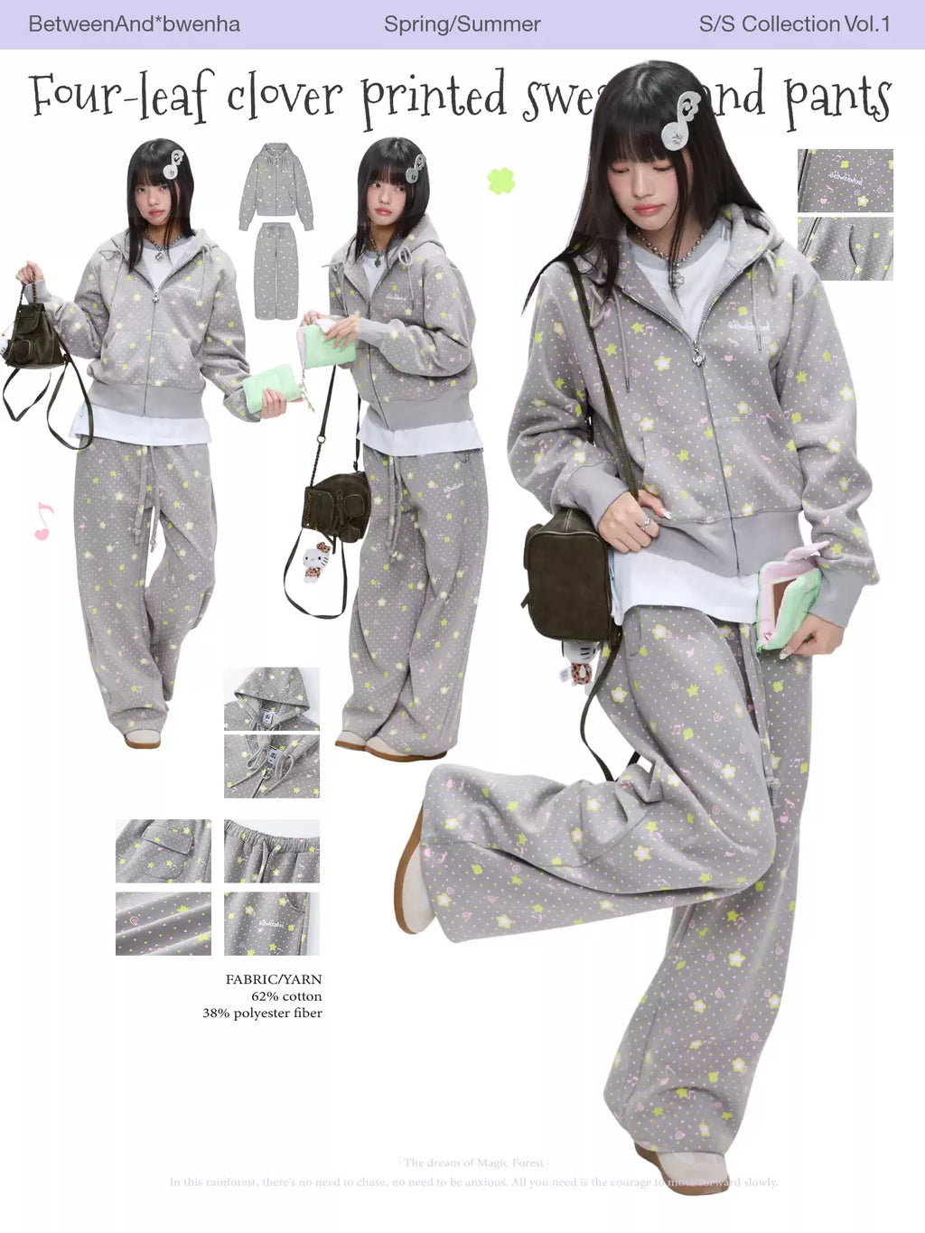 Four-leaf clover printed sweater and pants