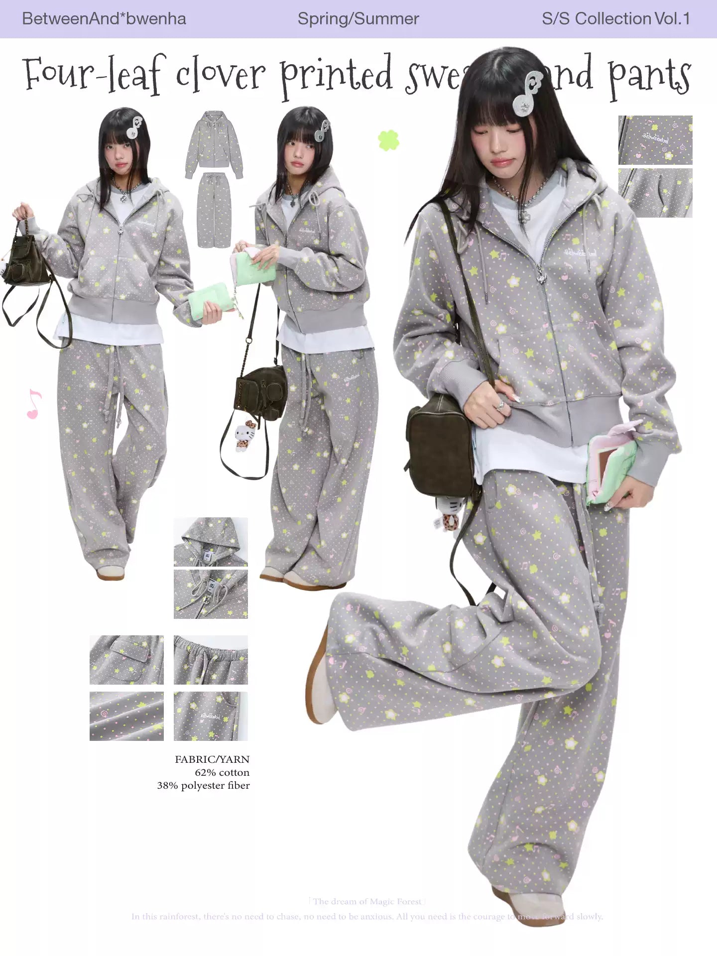 Four-leaf clover printed sweater and pants