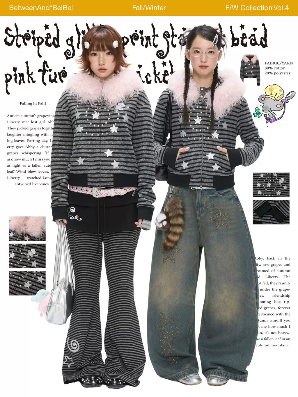 Striped glitter print star hot bead pink fur collar jacket