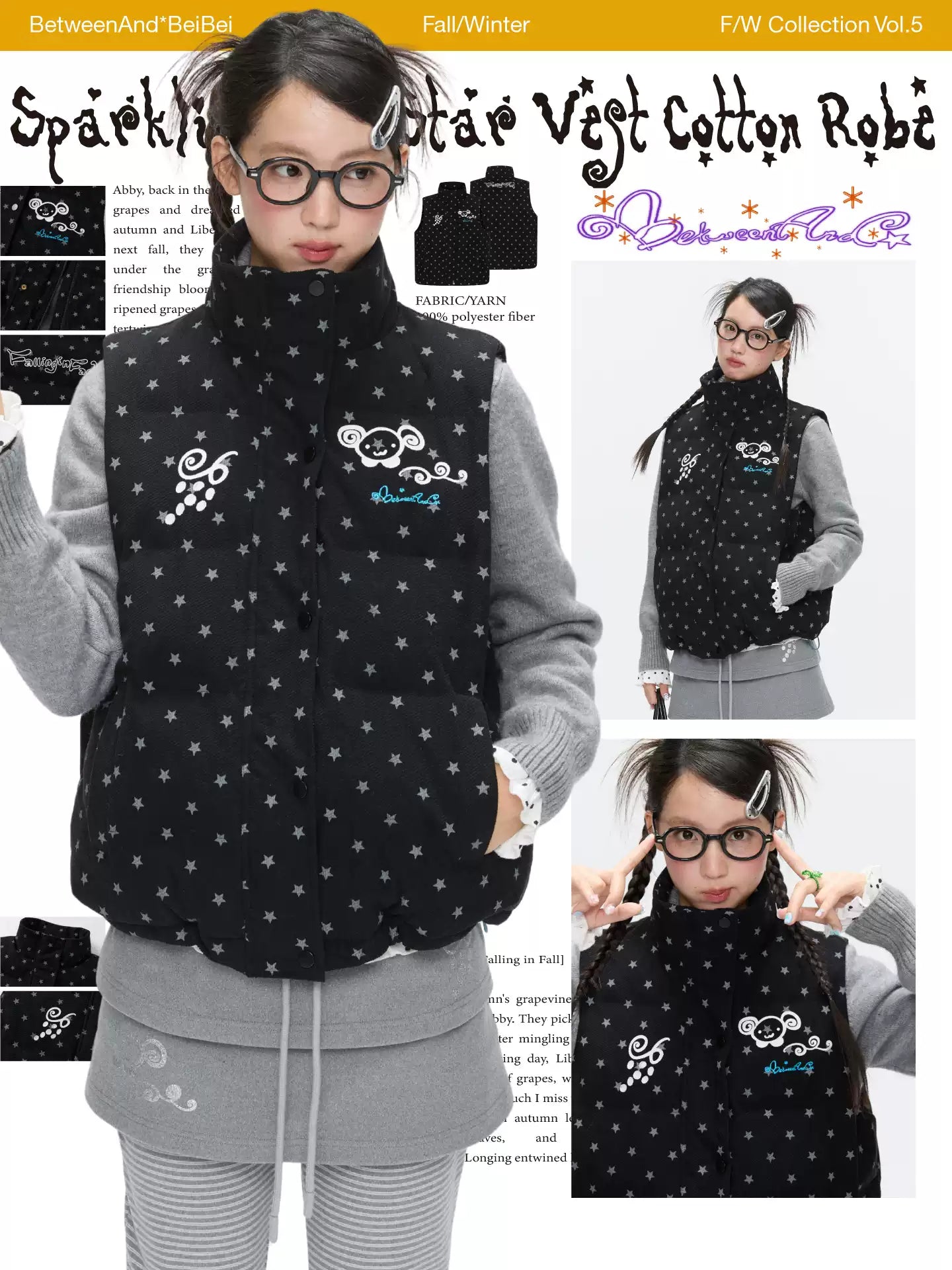 Black glitter star velvet vest with padded warm lining