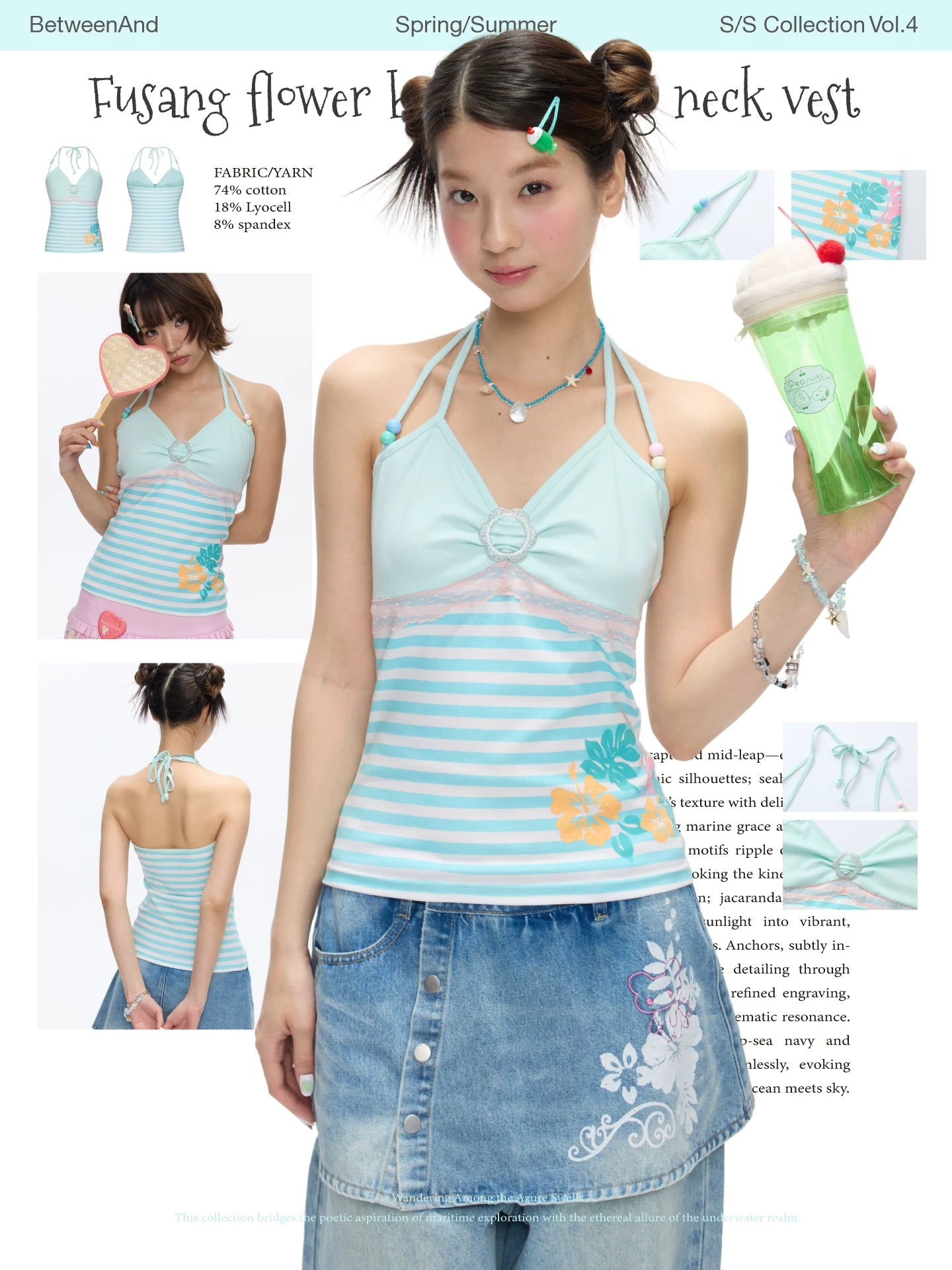 Fusang flower bead top