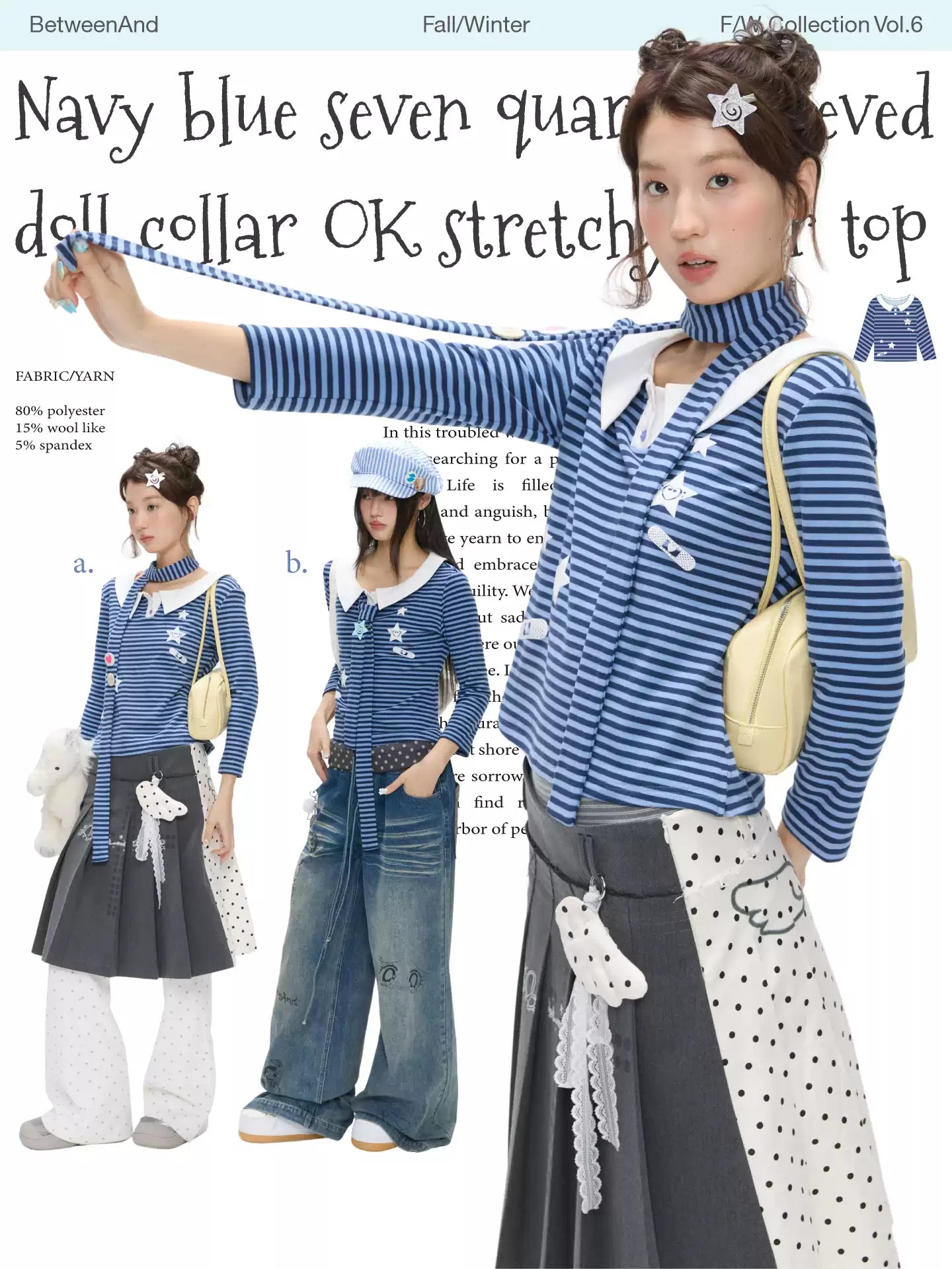 Navy star-pattern puff-sleeve top with peter pan collar