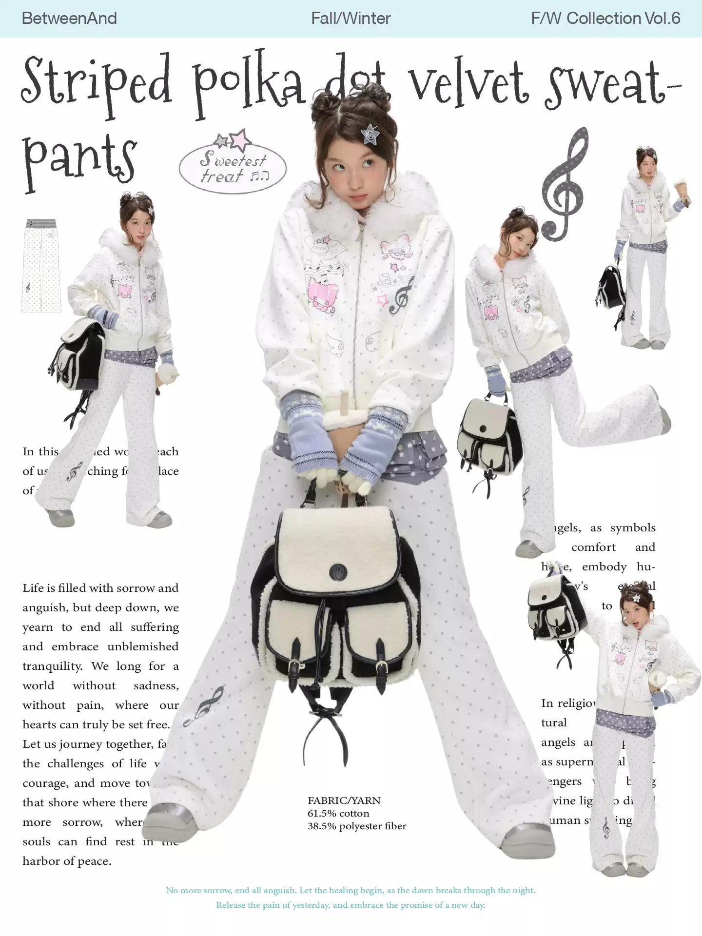 Fleece-lined white polka-dot sweatpants