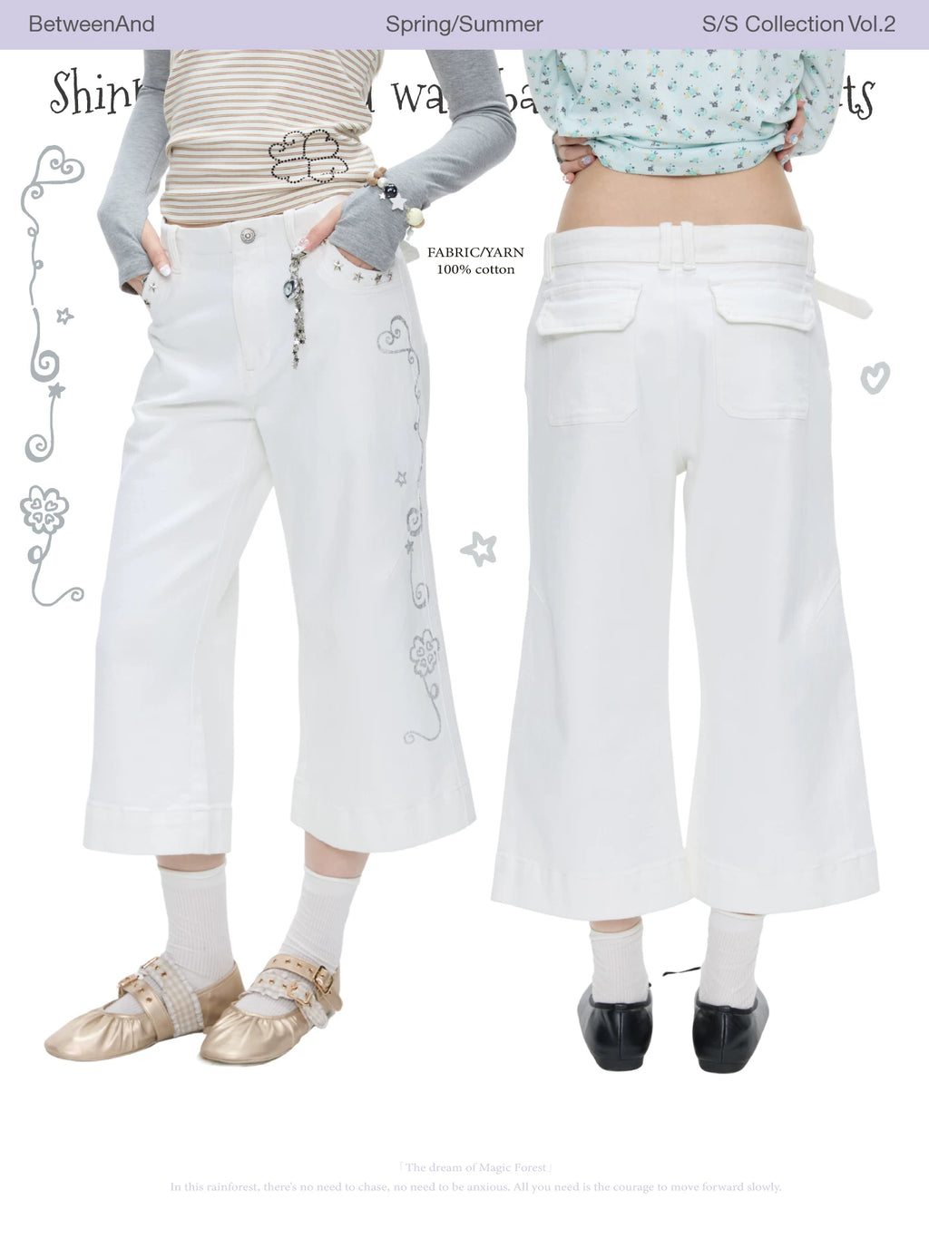 Shinpink printed waistband cropped pants
