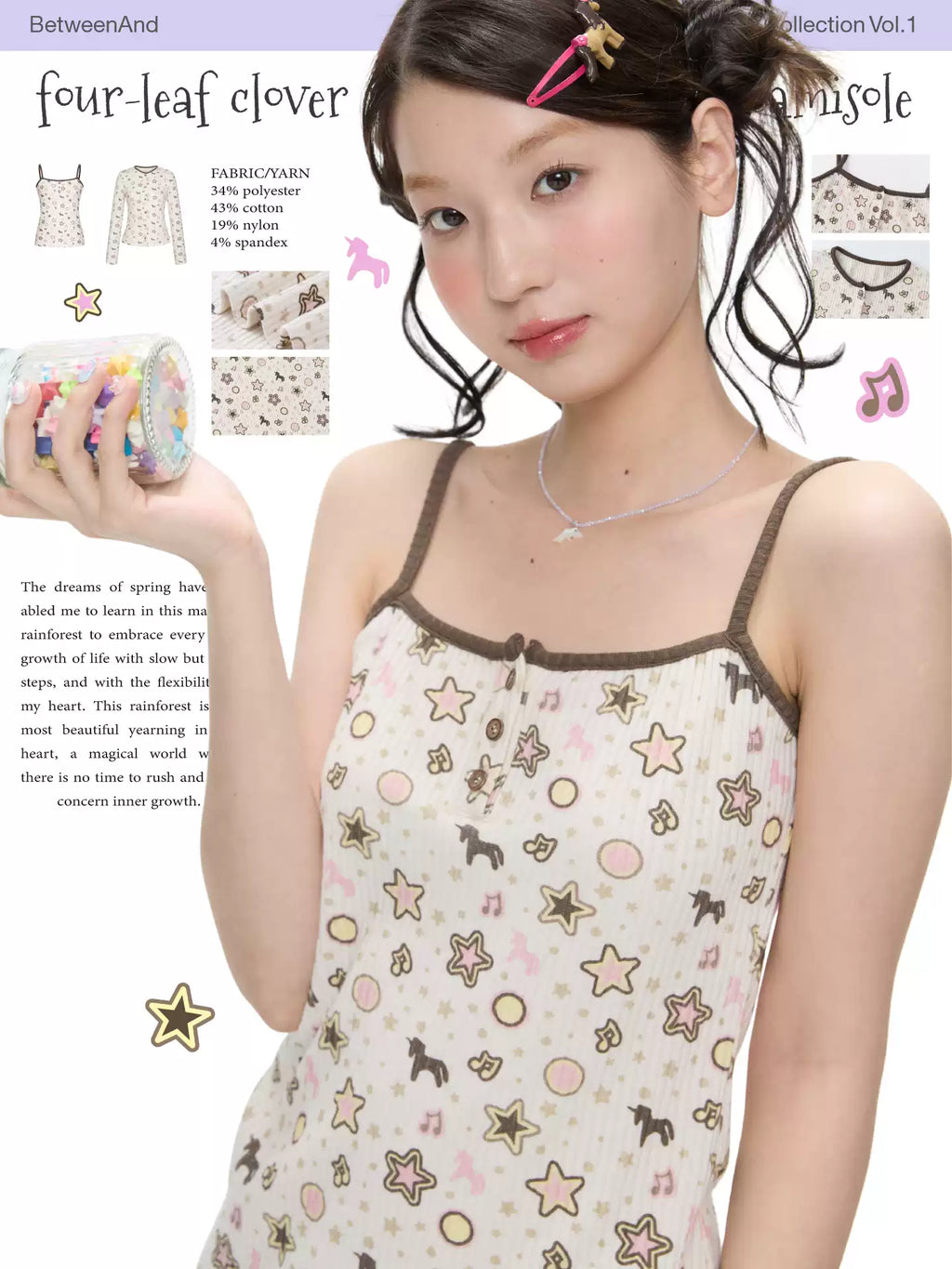 Four-leaf clover rhinestone striped camisole top and cardigan set
