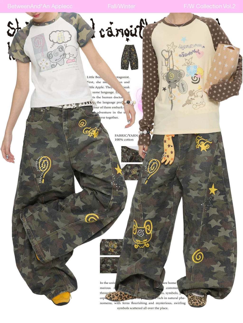 Star hot bead camouflage pants