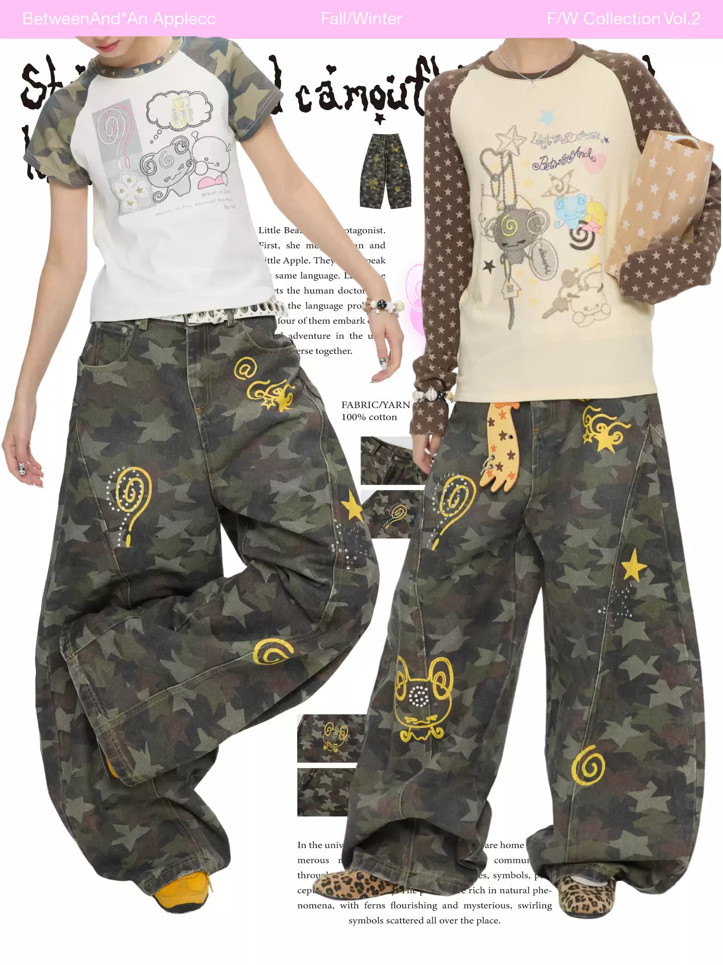 Camouflage star rhinestone cargo pants with loose fit design