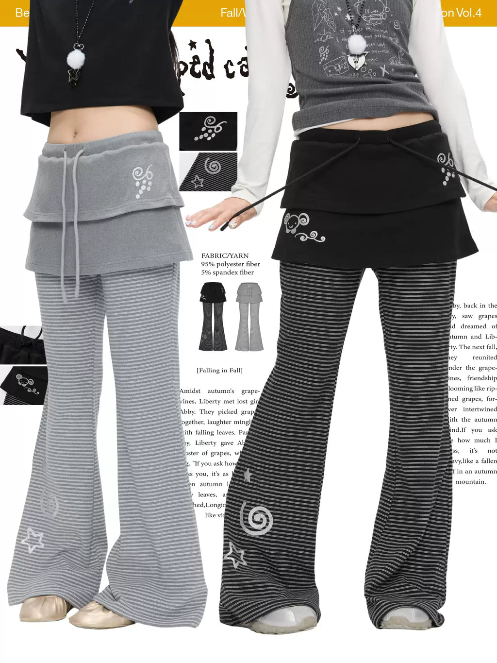 Striped layered flare pants with ruffle skirt design and Y2K style