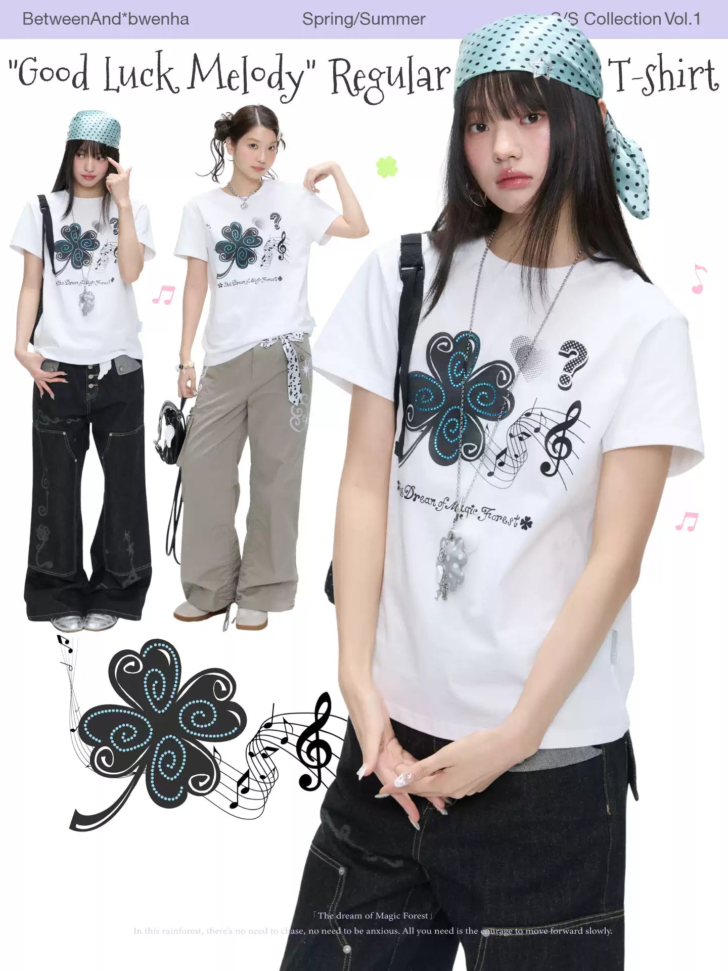 "Good Luck Melody" regular shoulder t-shirt