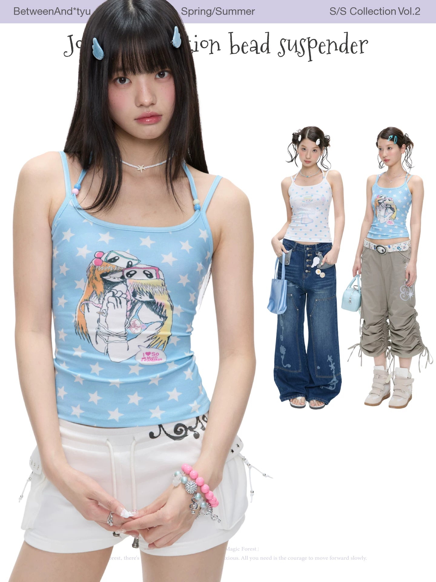 Joint illustration bead suspender tank top
