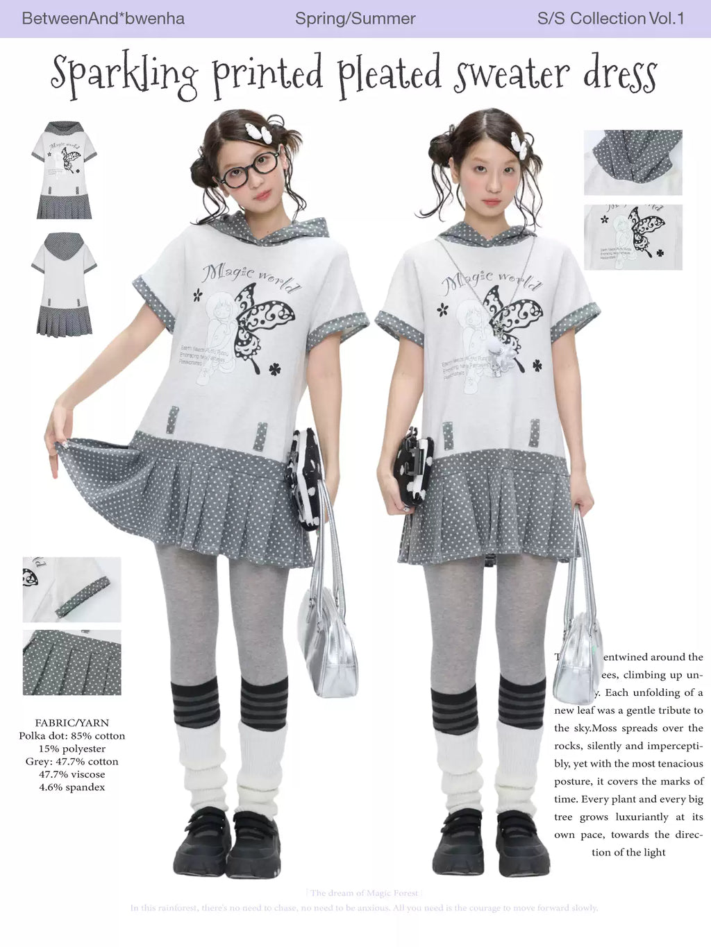 Sparkling printed pleated sweater dress