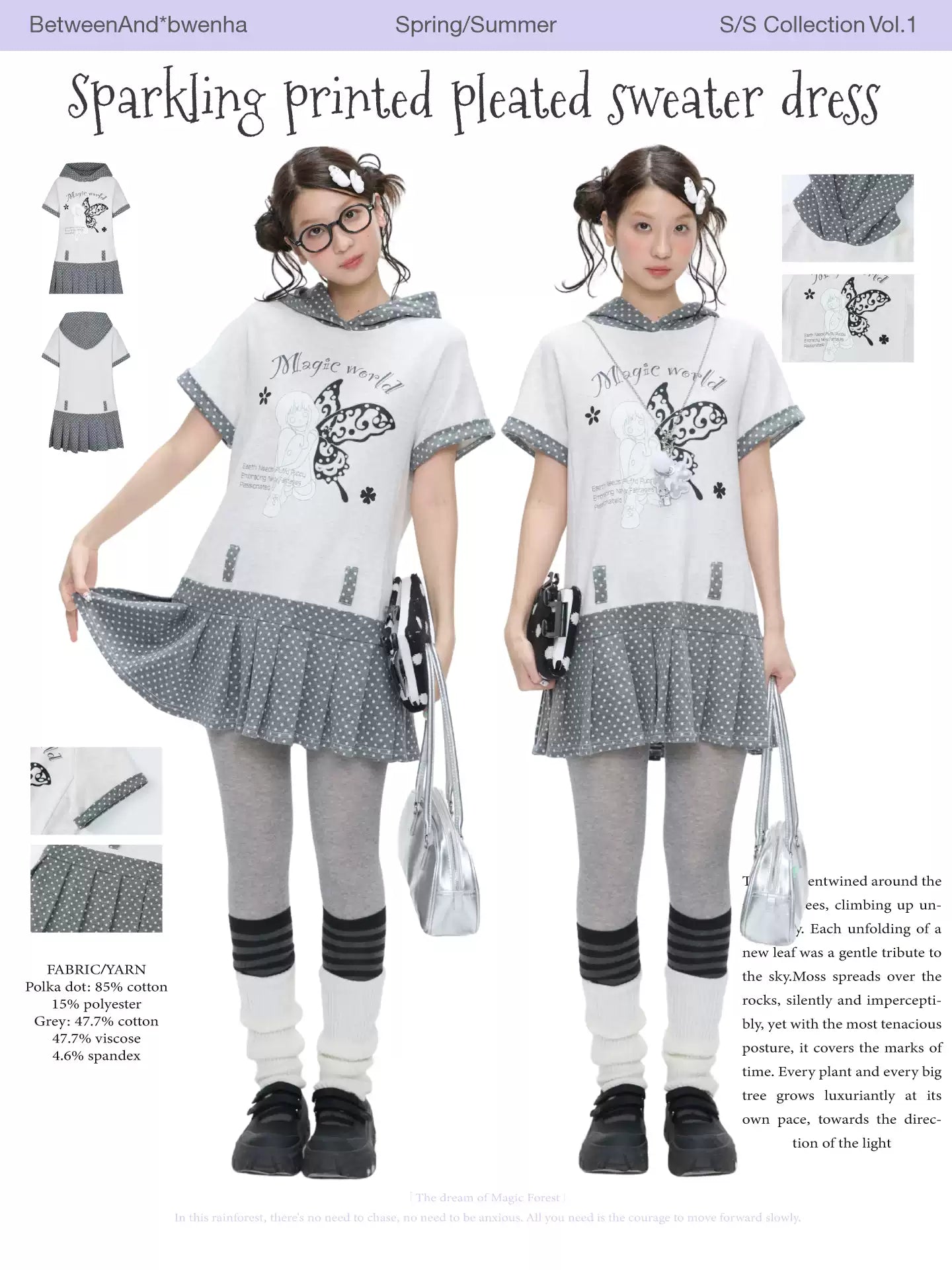 Sparkling printed pleated sweater dress