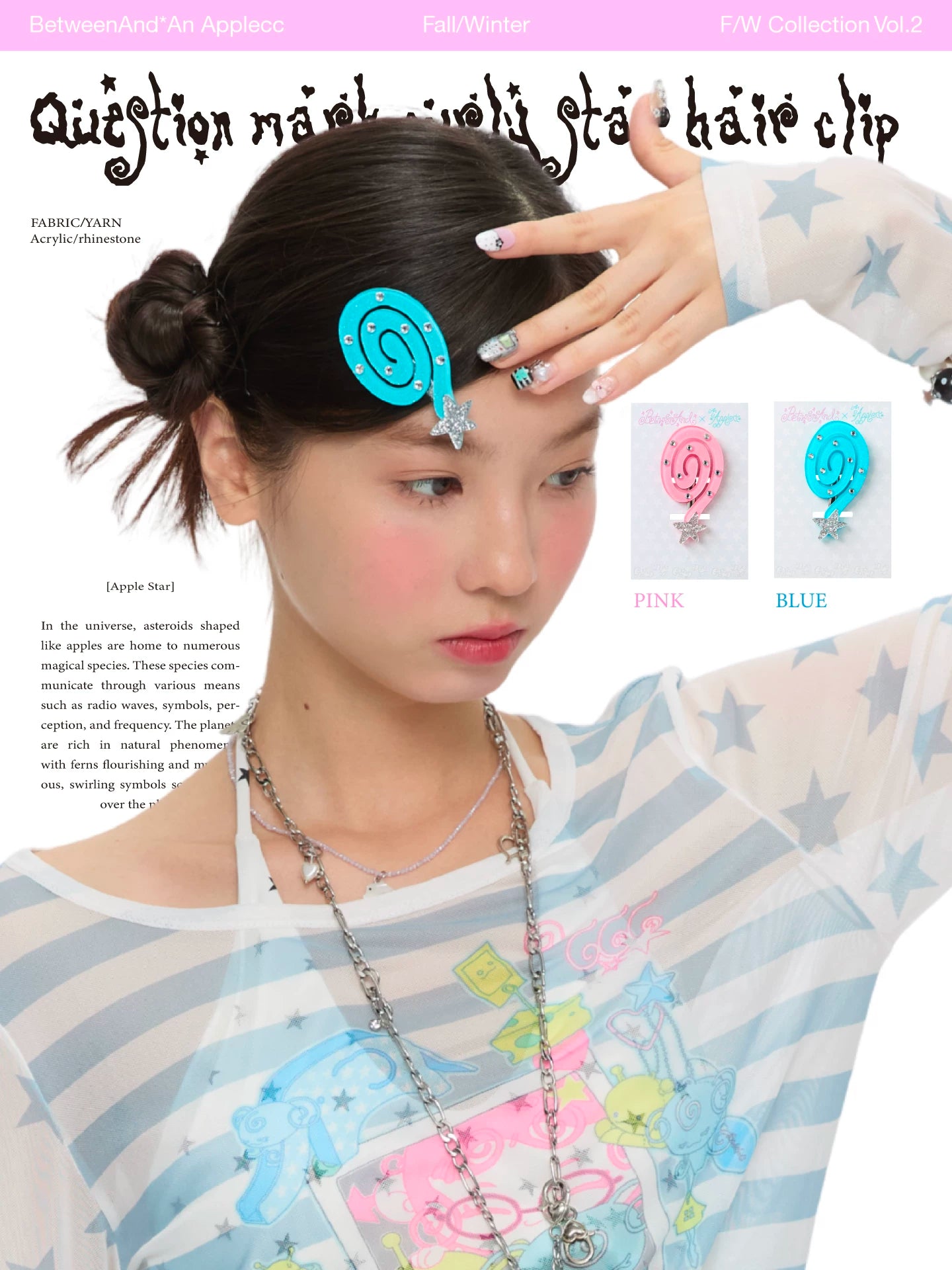 Question mark hair clip