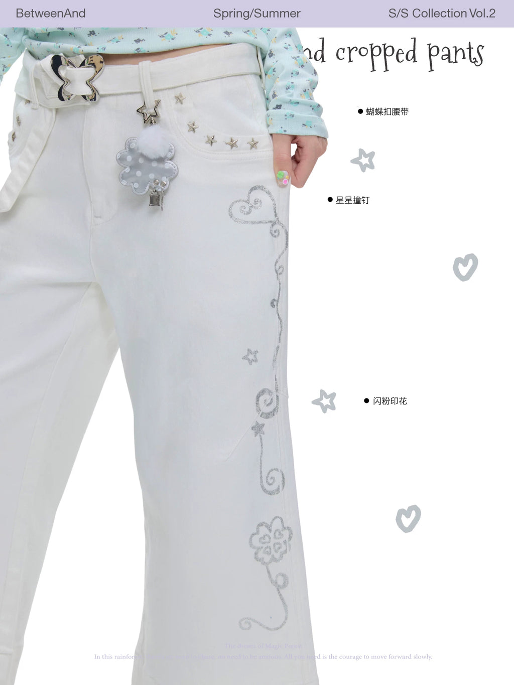 Shinpink printed waistband cropped pants