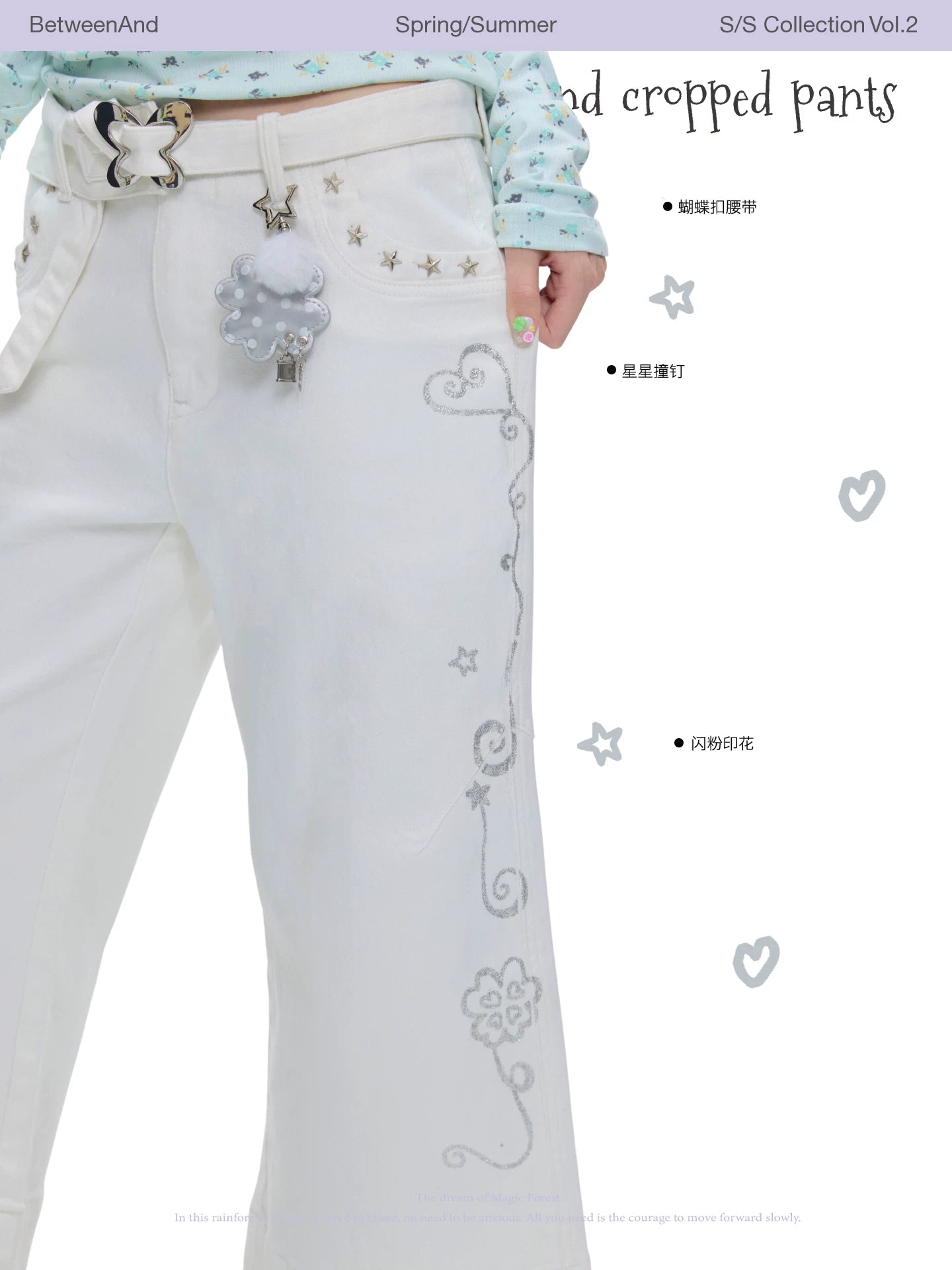 Shinpink printed waistband cropped pants