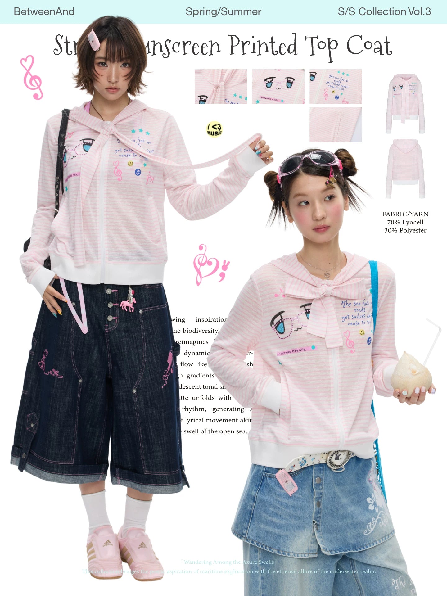 Striped sunscreen printed jacket top