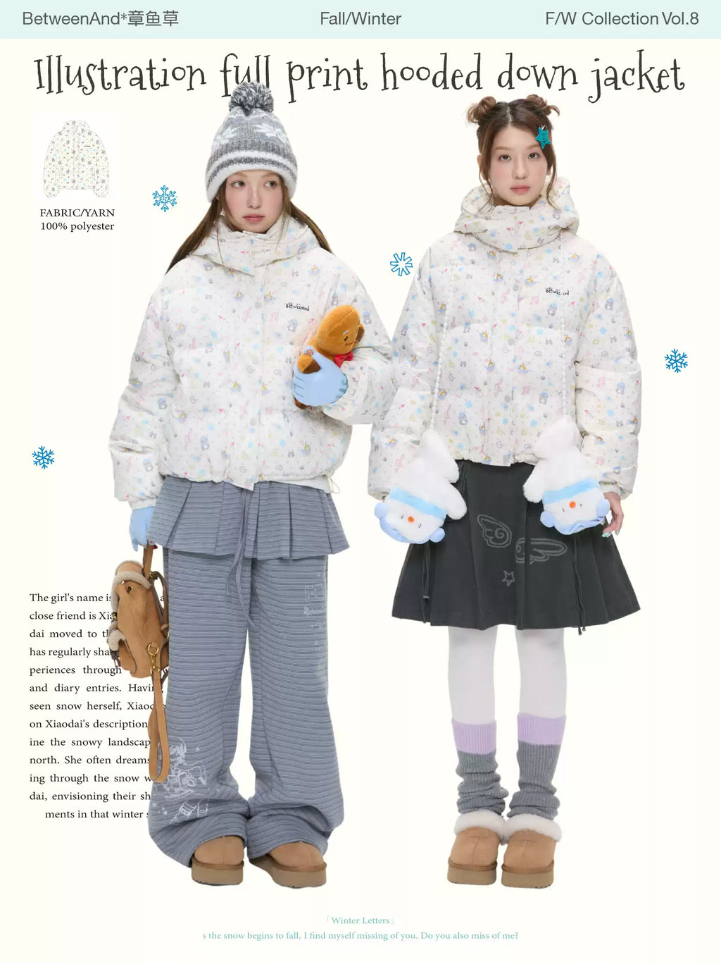 イラストフルペンギンプリントフード付きダウンジャケット