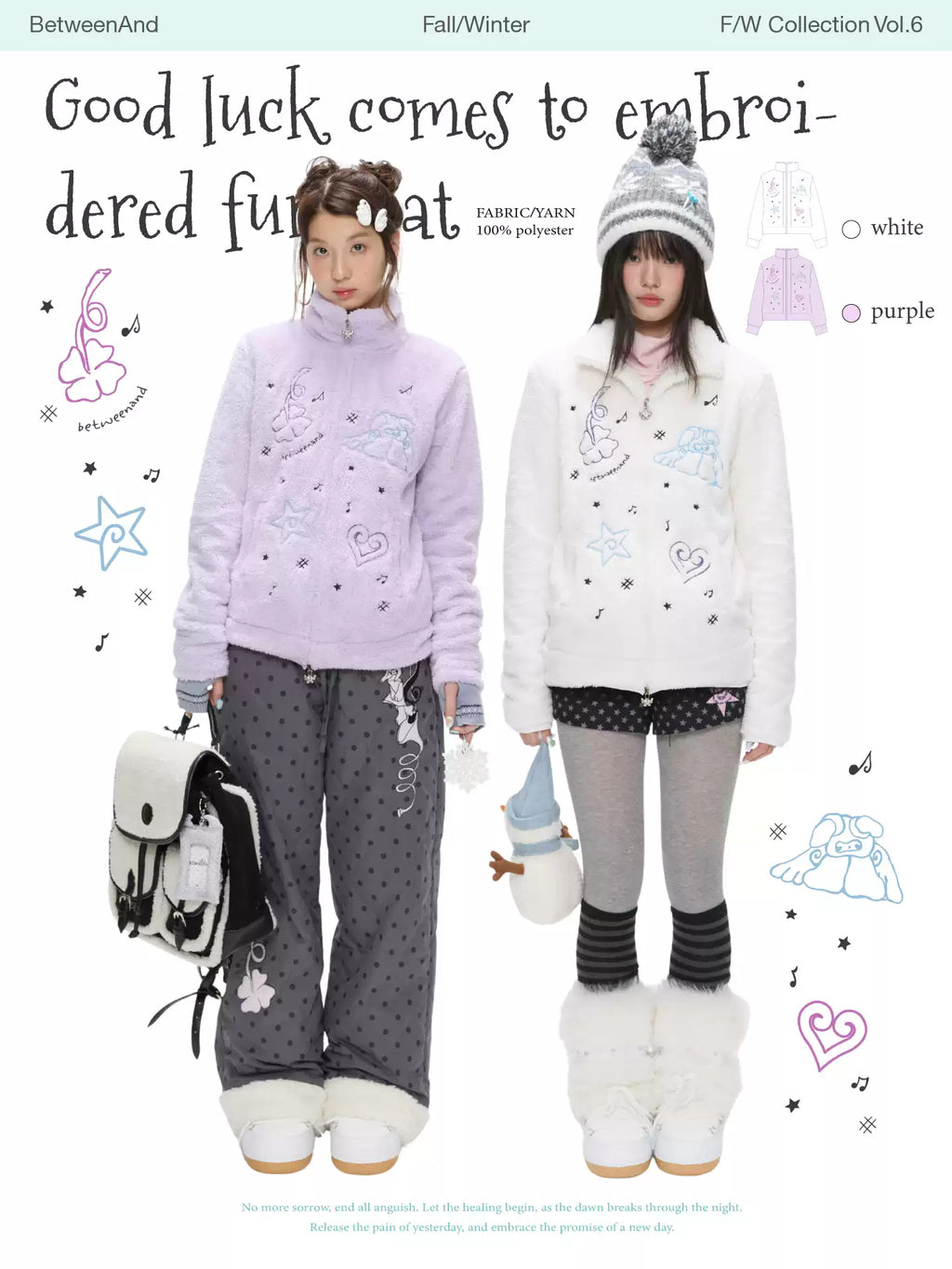 Cream embroidered fleece jacket with soft plush texture