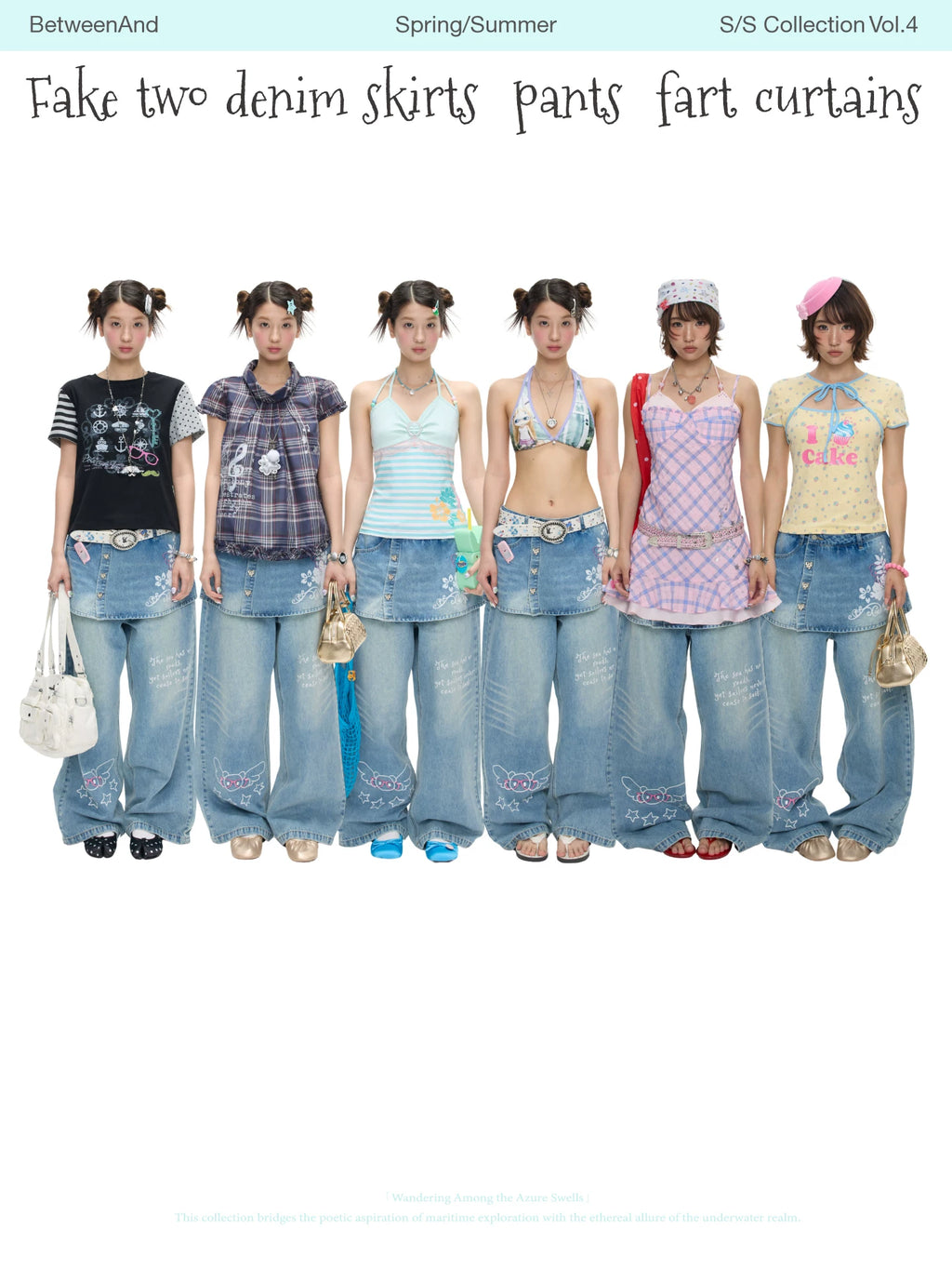 Fake two piece denim skirt pants