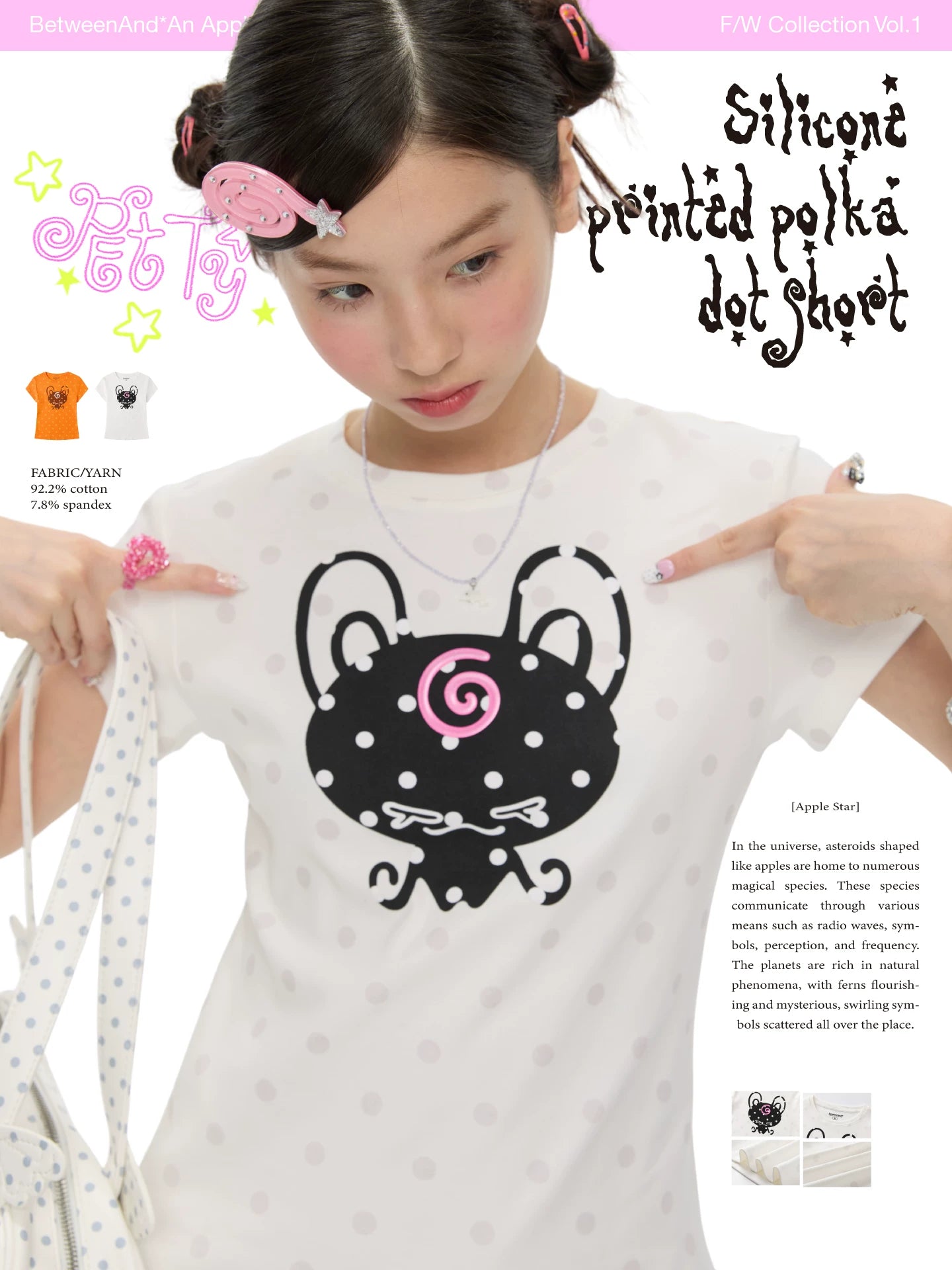 Silicone printed polka dot t-shirt