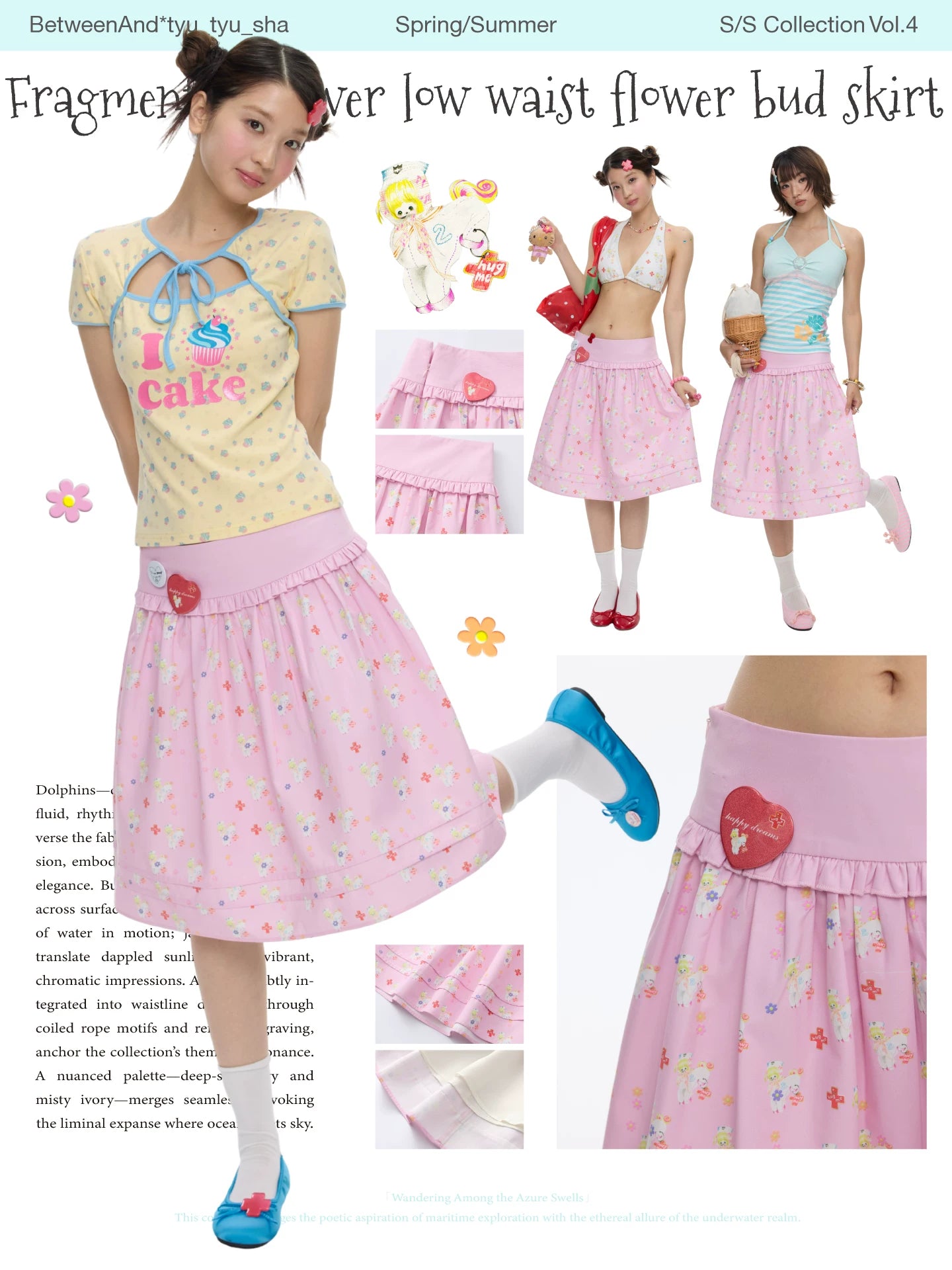 Fragmented flower low waist skirt