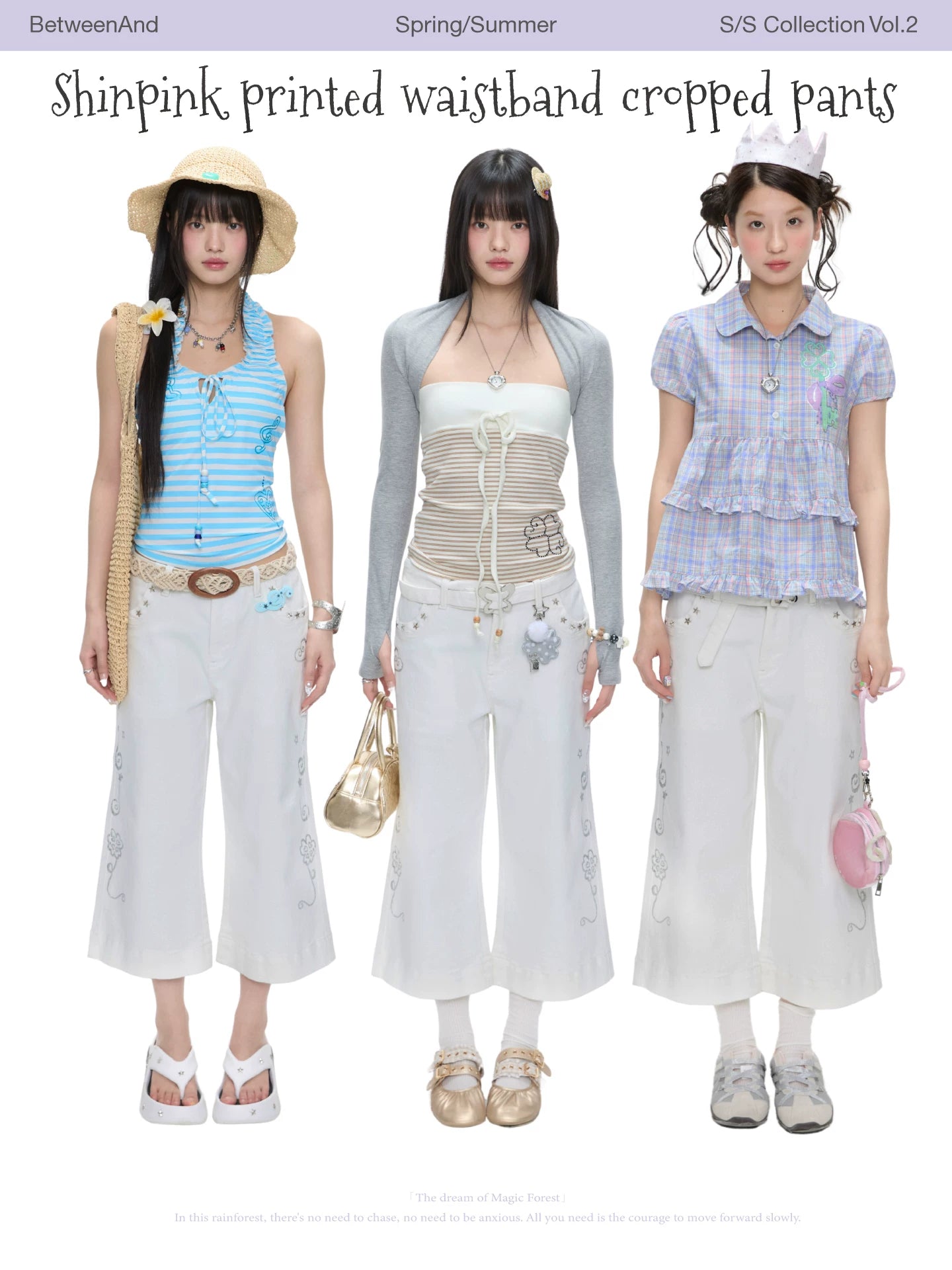 Shinpink printed waistband cropped pants